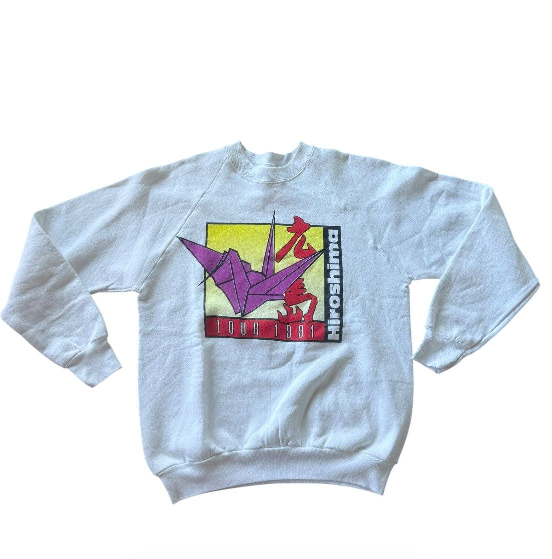 Fruit Of The Loom vintage hiromshima band 1991 crewneck Size large Size US L / EU 52-54 / 3 - 1 Thumbnail