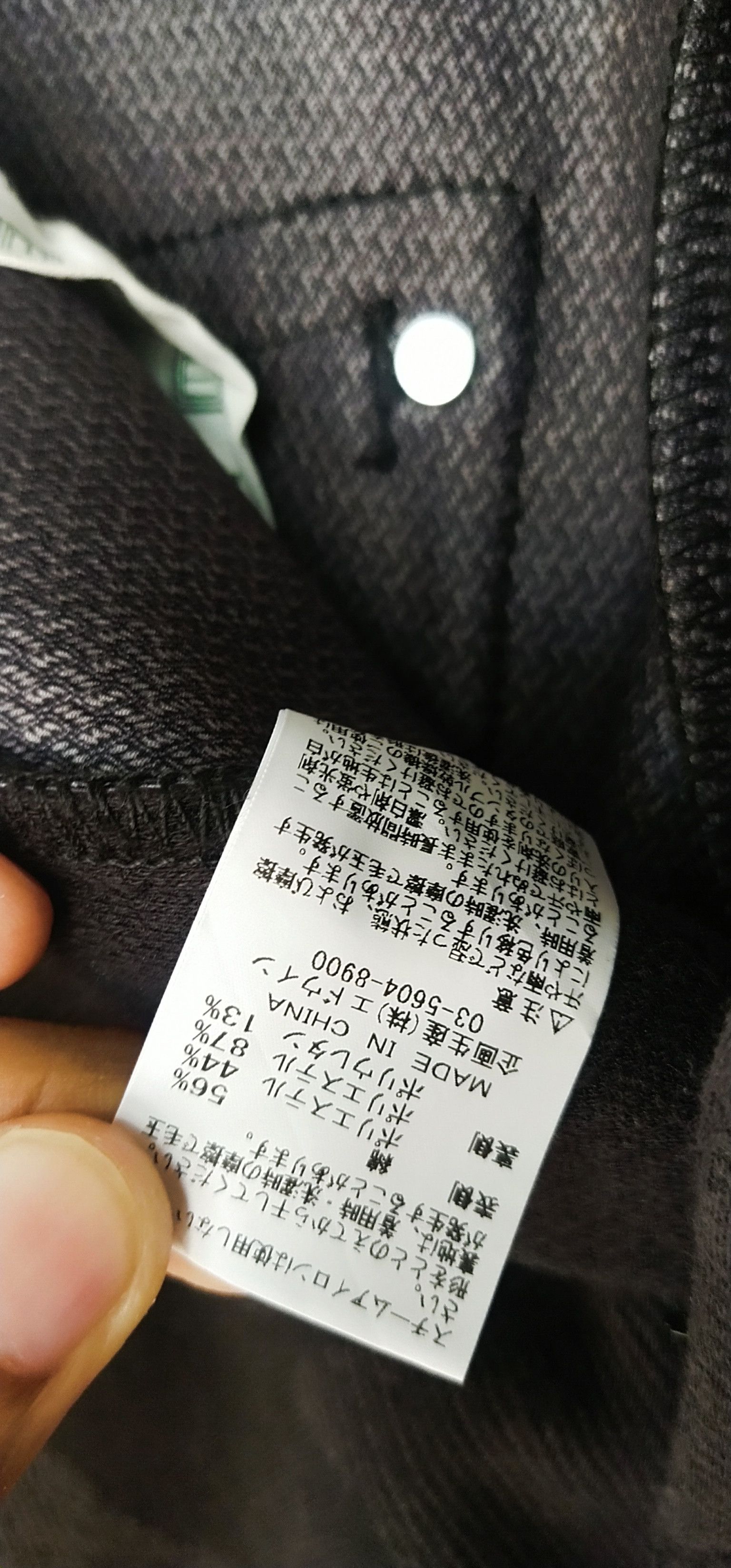 Edwin Final Drop Vintage Edwin Golf &Casual Pant Size US 32 / EU 48 - 3 Thumbnail