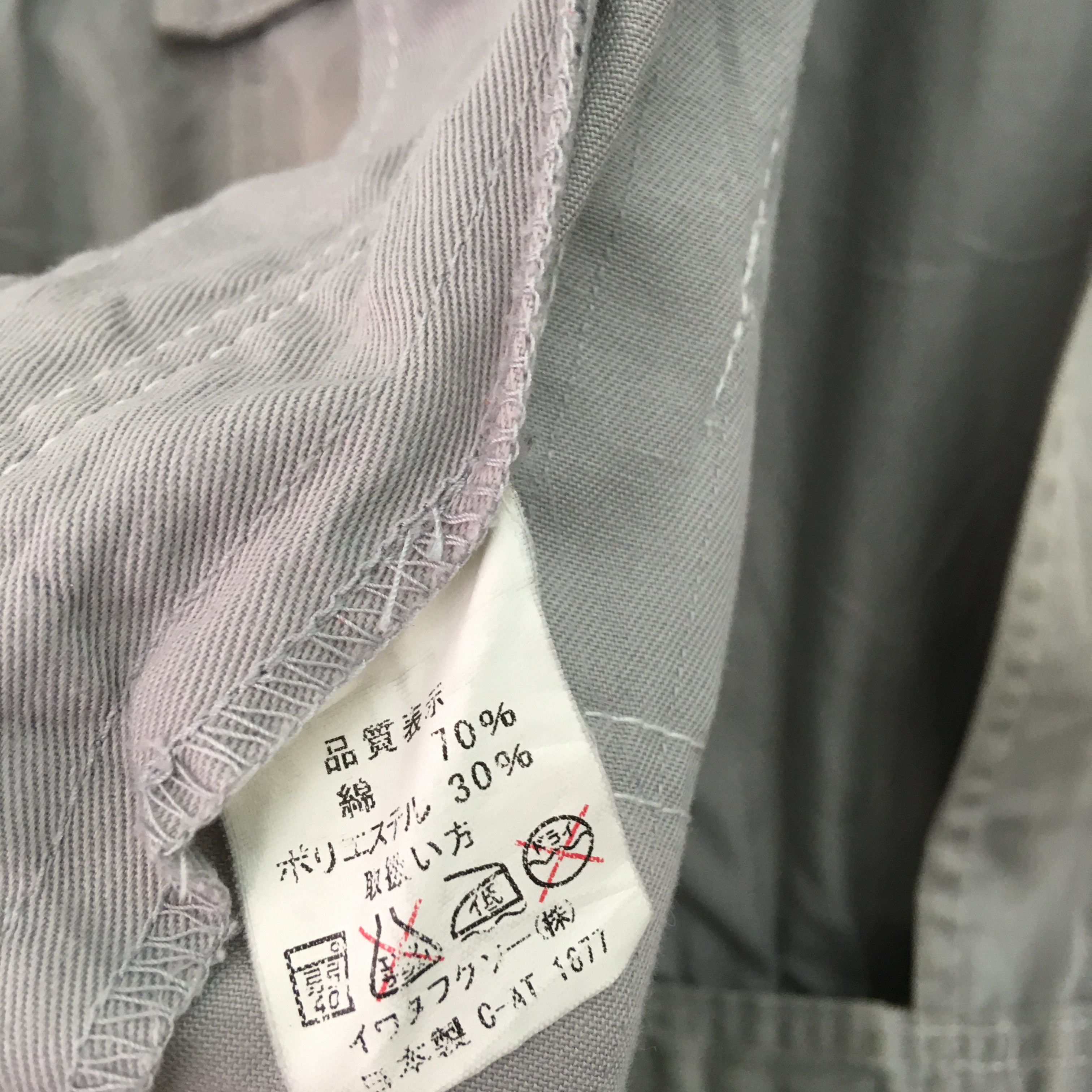 Japanese Brand Vintage Distressed Toyota Japan Technical College Overalls Size US 32 / EU 48 - 9 Thumbnail