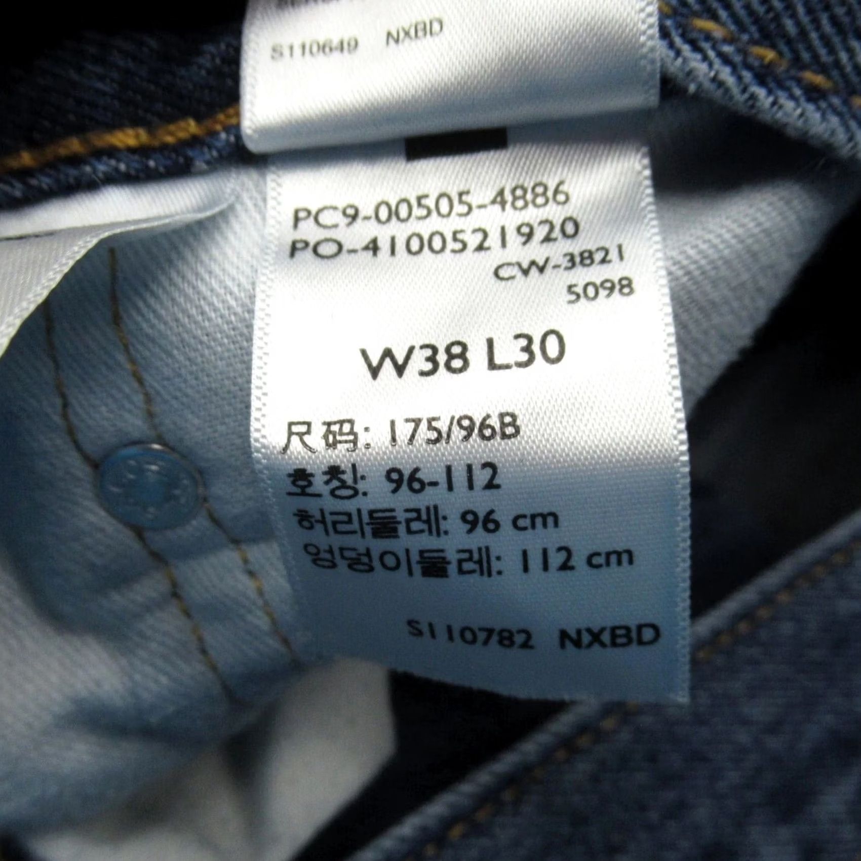 Levi's Levi's 505 Jeans Mens 36x28 Blue Medium Wash Straight Leg Regular Fit Denim Pants W38 L30 Baggy Not Vintage Size US 36 / EU 52 - 7 Thumbnail