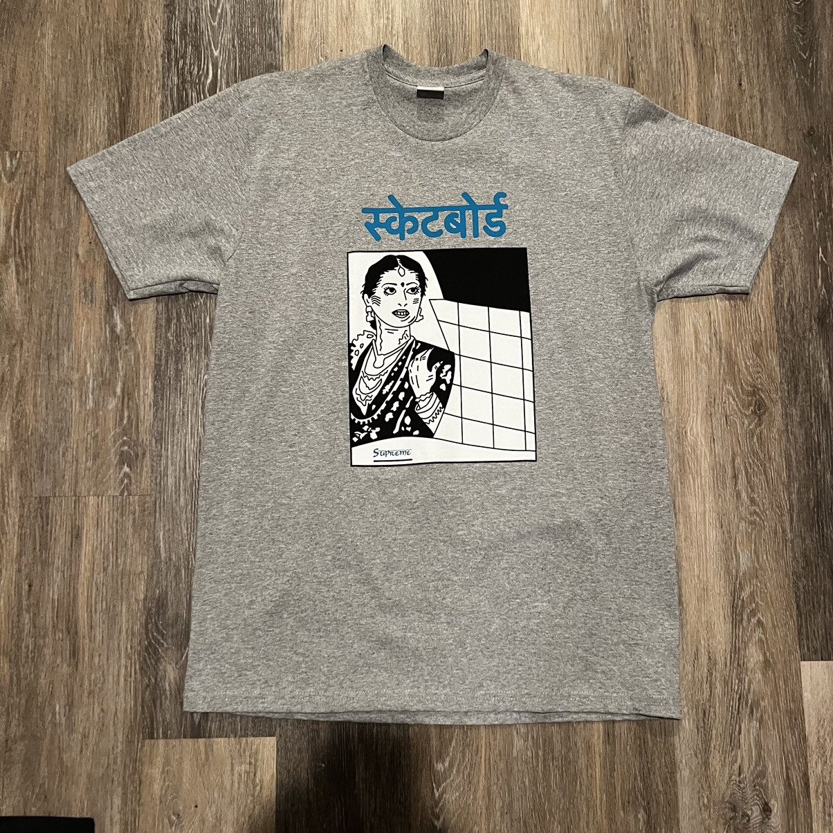 Supreme Supreme Bombay tee Size US L / EU 52-54 / 3 - 3 Thumbnail