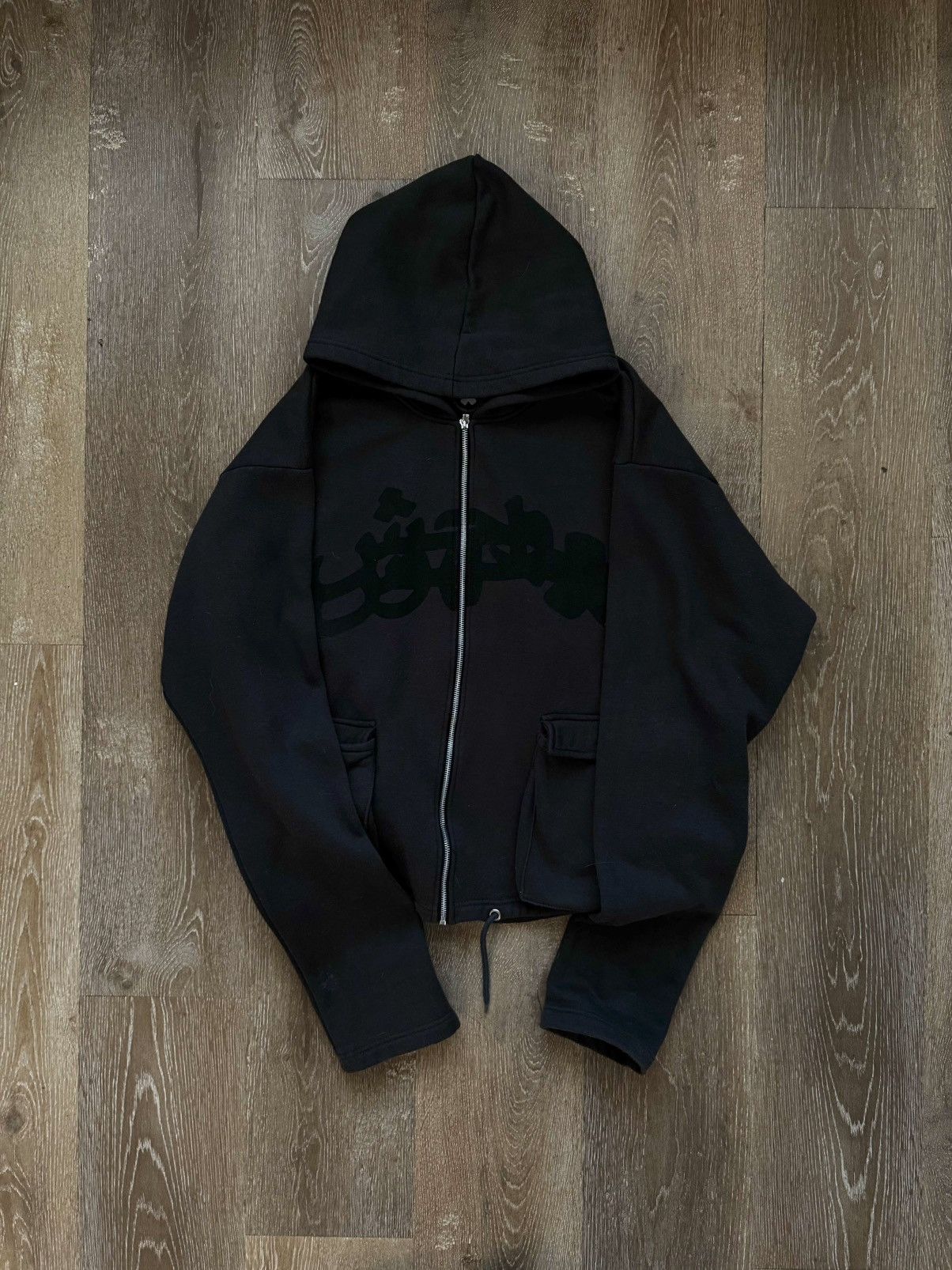 Highest Tendencies Highest tendencies black on grey zip Size US XXL / EU 58 / 5 - 1 Thumbnail