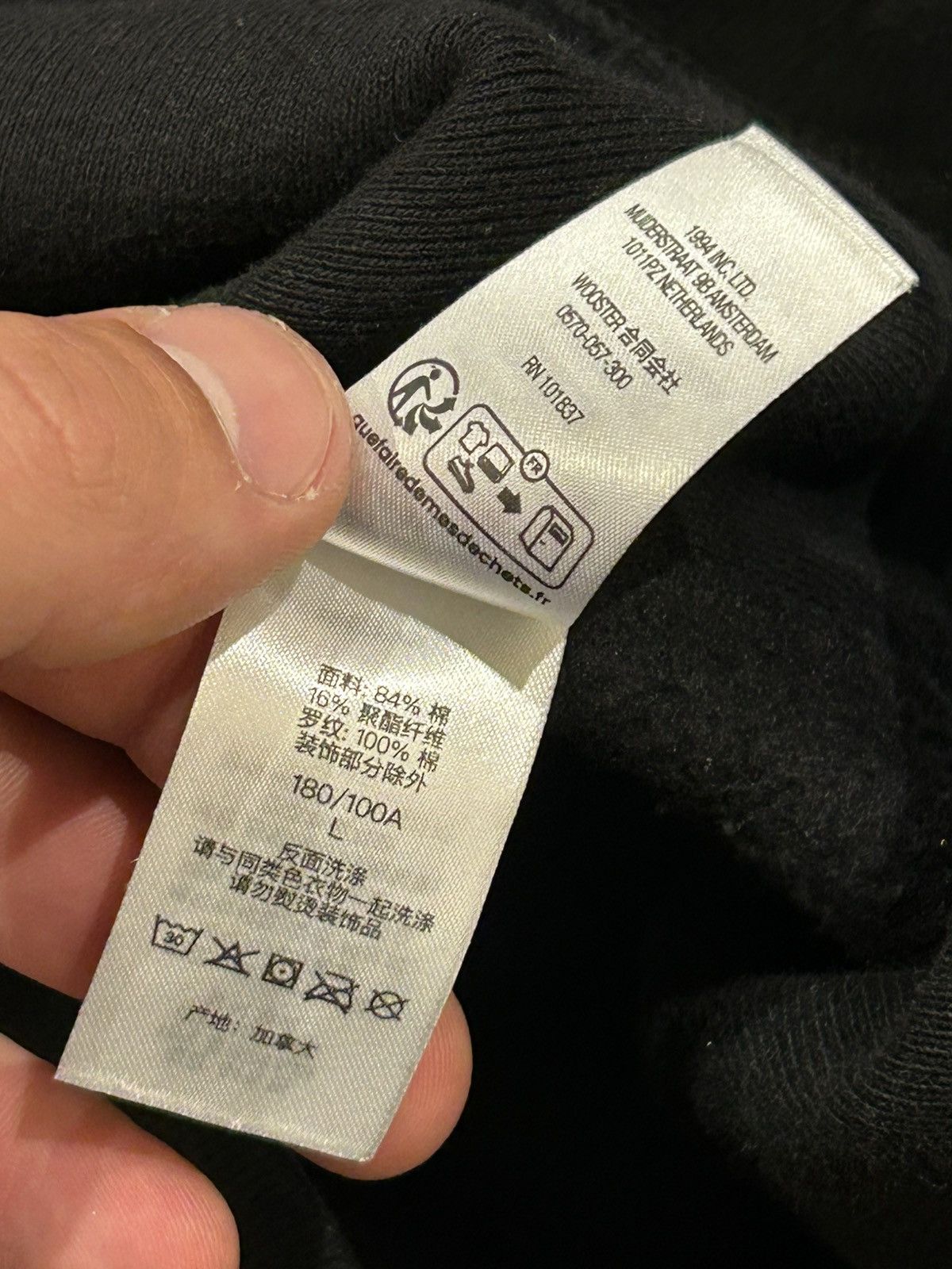 Supreme Supreme Raised Script Hoodie Size US L / EU 52-54 / 3 - 7 Thumbnail