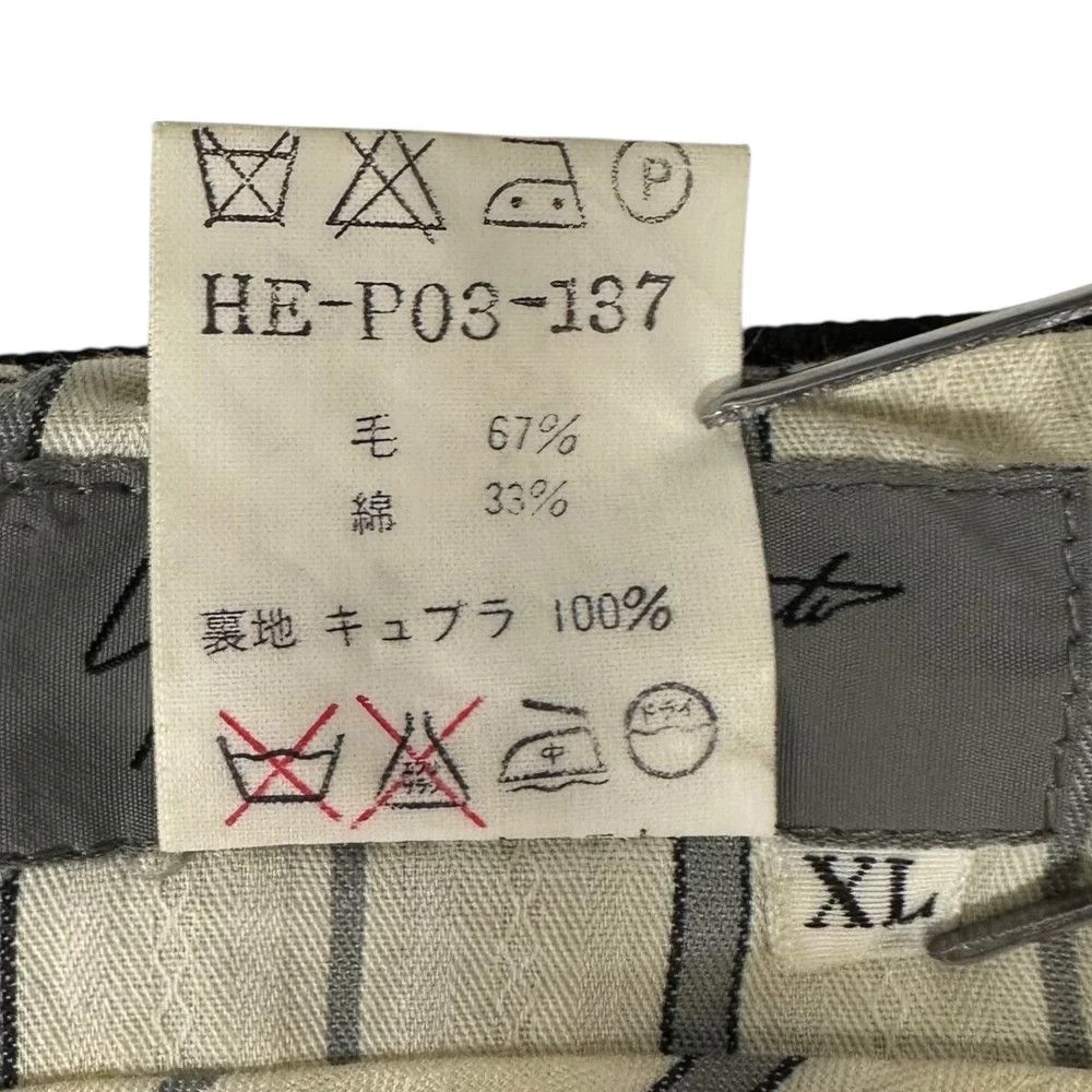Yohji Yamamoto YOHJI YAMAMOTO/black/cupra/ Slacks Size US 33 - 8 Thumbnail