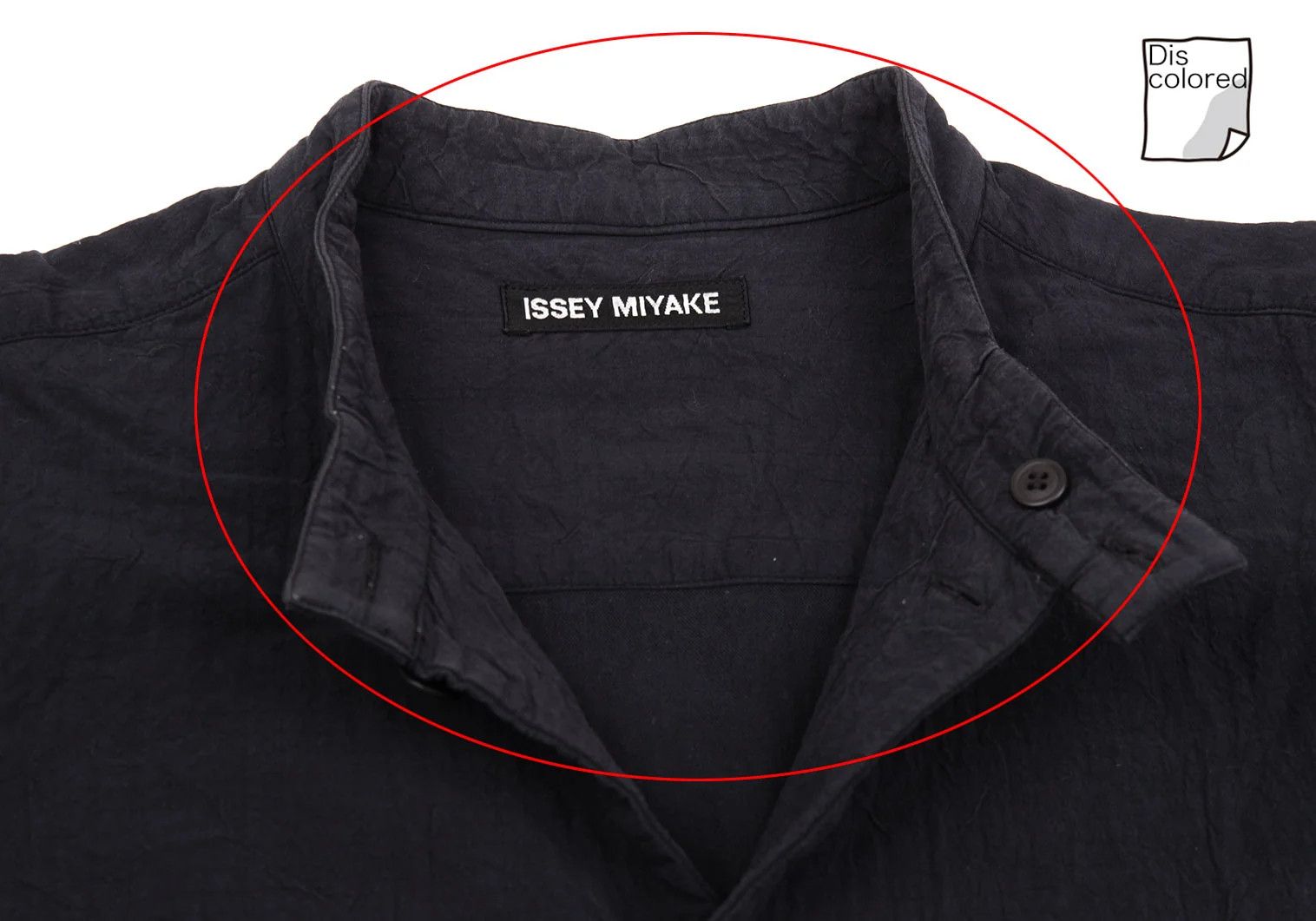 Issey Miyake Cotton Mao Collar Shirt in Navy, Size 3 Size US L / EU 52-54 / 3 - 4 Thumbnail