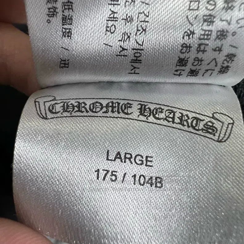 Chrome Hearts CHROME HEARTS Size L Gradual long sleeve Size US L / EU 52-54 / 3 - 5 Thumbnail