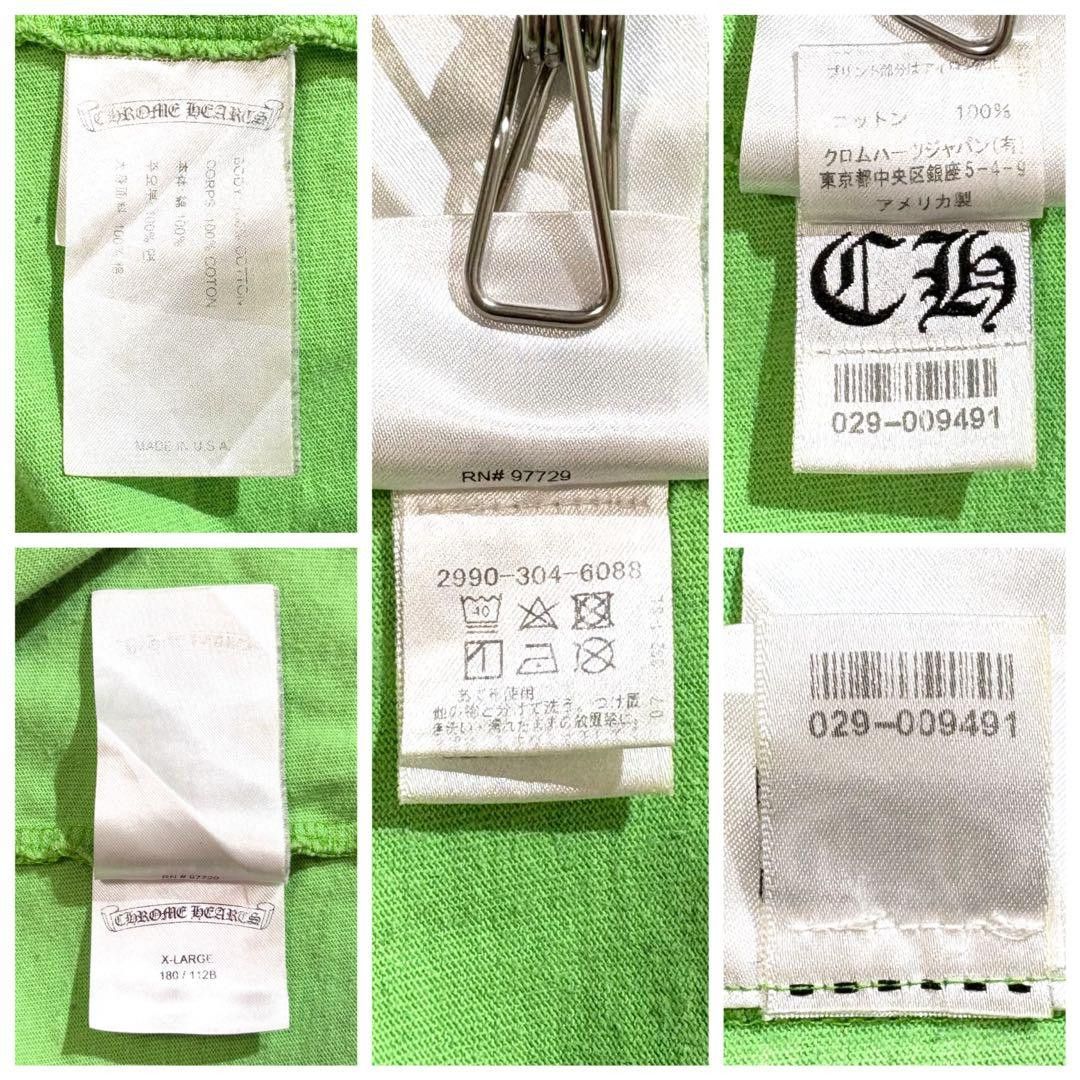 Chrome Hearts CHROME HEARTS MATTY BOY SEX RECORDS L/S T-Shirt Green XL Size US XL / EU 56 / 4 - 9 Thumbnail