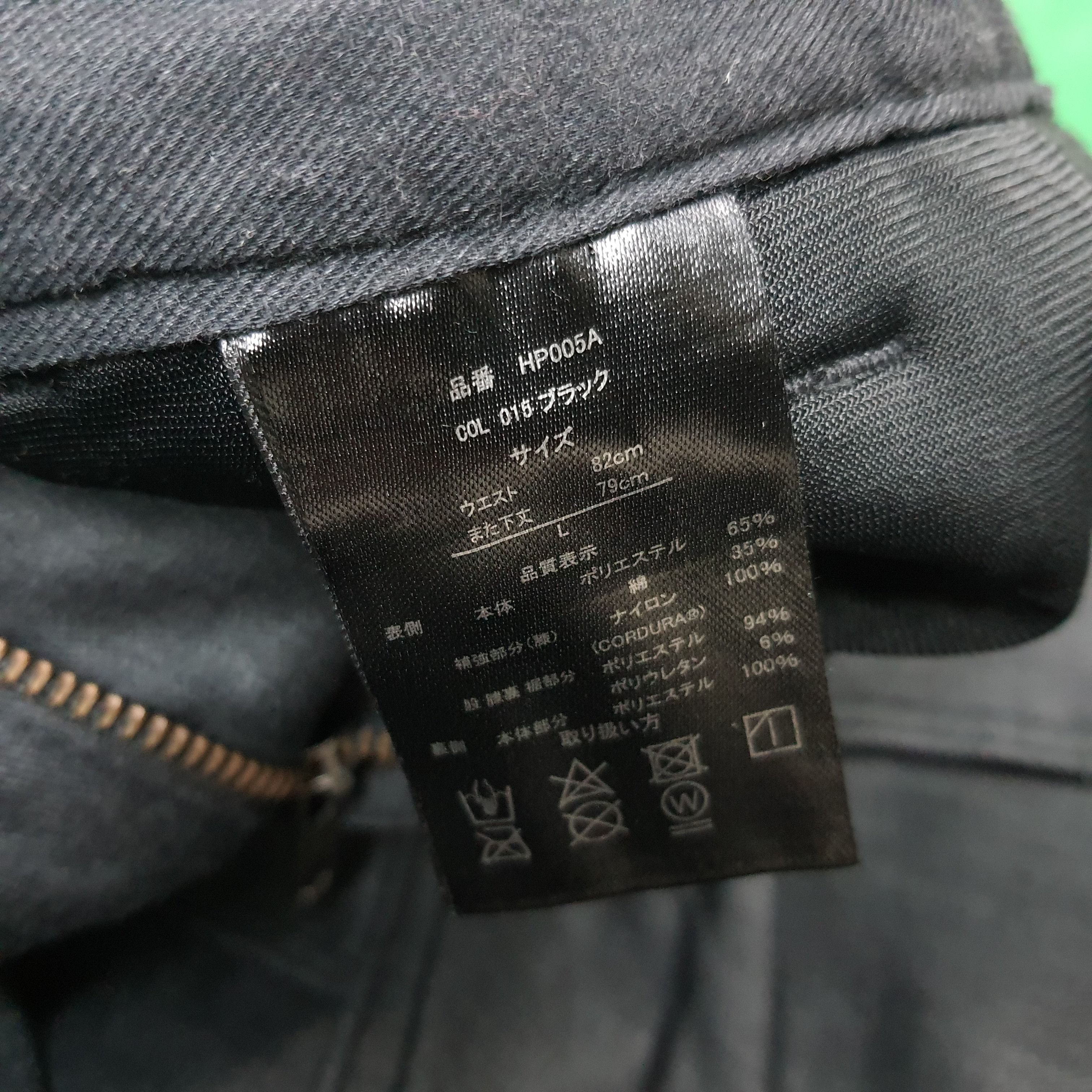 Vintage Vintage Field Core Cargo Work Gear Pants C272N22 Size US 30 / EU 46 - 8 Thumbnail