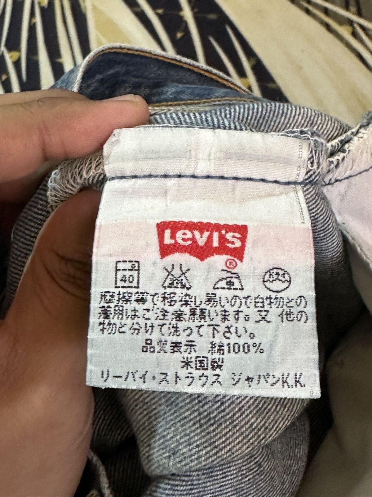 Levi's Vintage Clothing Vintage Levi’s 501 Faded Mudwash Grunge Distressed Denim Size US 28 / EU 44 - 8 Thumbnail