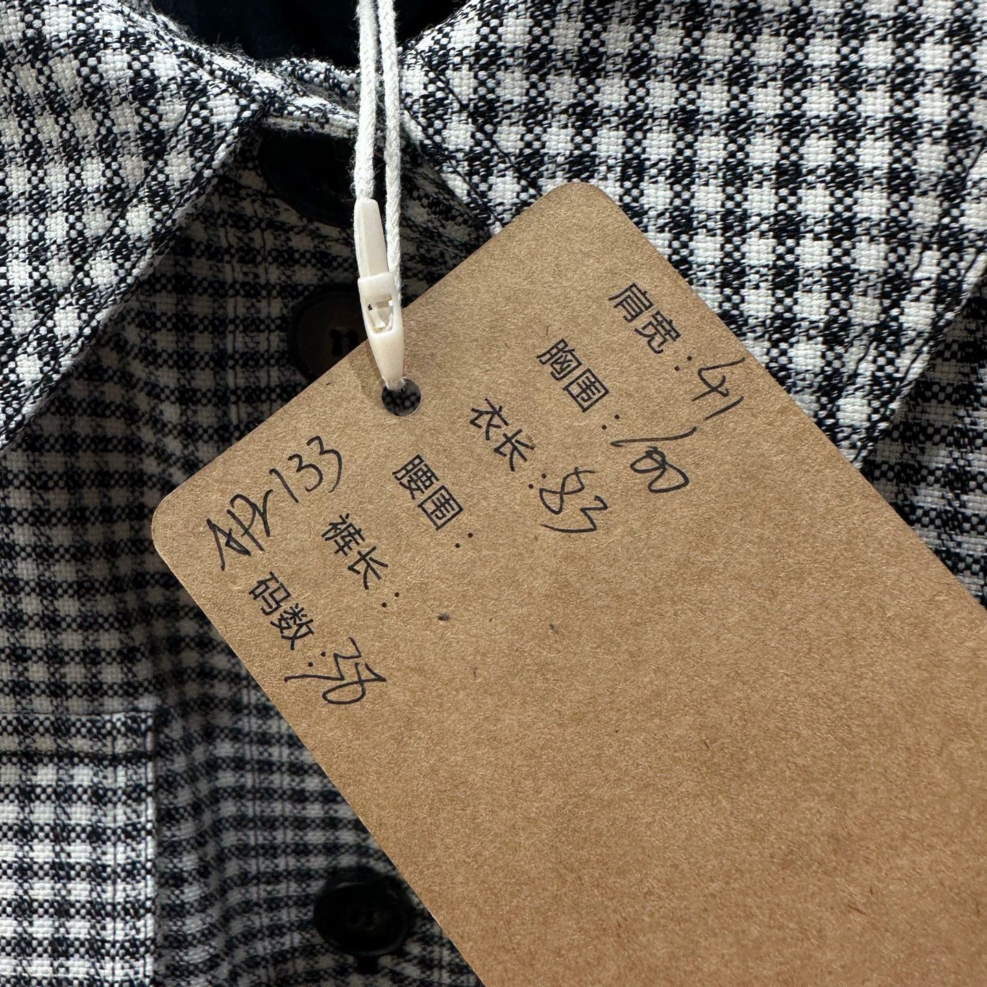 Dior Dior Blk & Wht Check Single-Breasted Wool 38 Dress Size S / US 4 / IT 40 - 5 Thumbnail