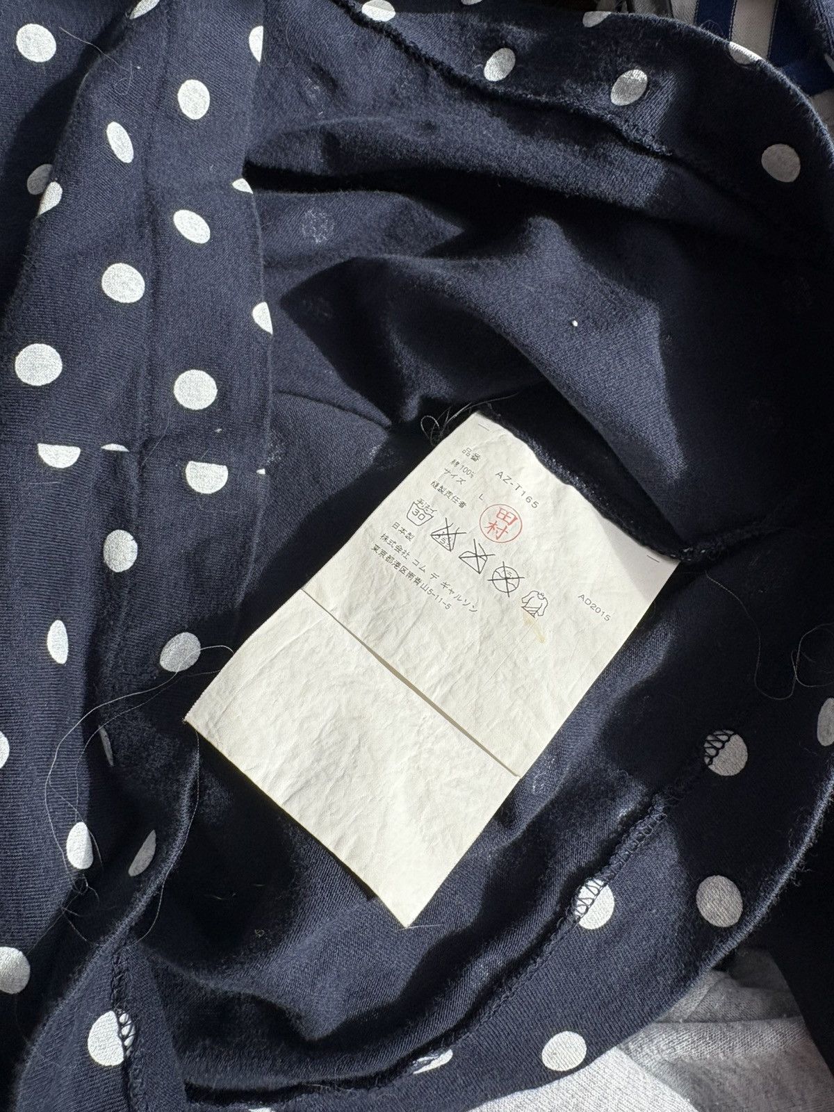 Comme des Garcons Comme des Garcons tshirt Size L / US 10 / IT 46 - 16 Thumbnail