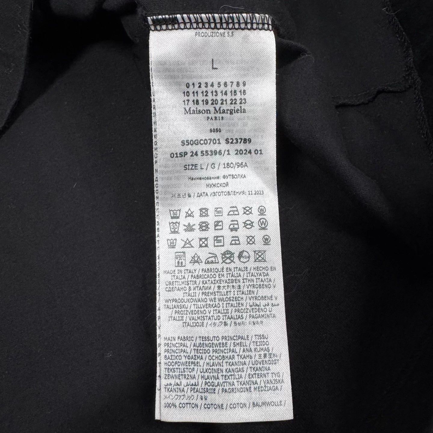 Maison Margiela MM Oversized Chest Logo Short Sleeve T L 99 New Size US L / EU 52-54 / 3 - 6 Thumbnail