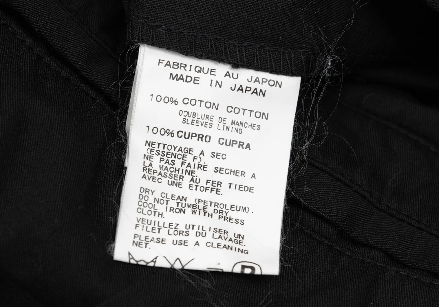 Yohji Yamamoto Yohji Yamamoto Cotton Safari Jacket Black Size US S / EU 44-46 / 1 - 17 Thumbnail