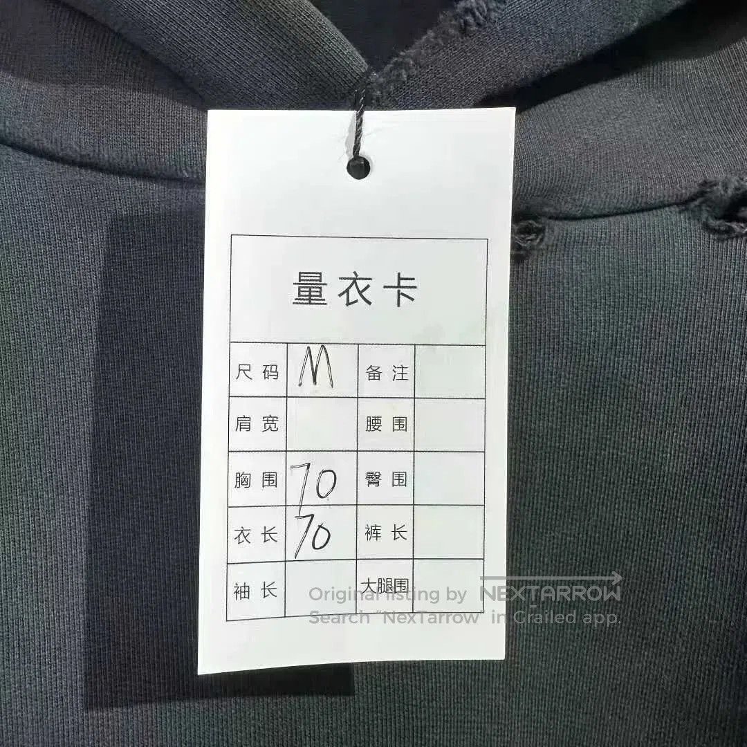 Balenciaga balenciaga 3b splatter hoodie in gray. Size US M / EU 48-50 / 2 - 6 Thumbnail