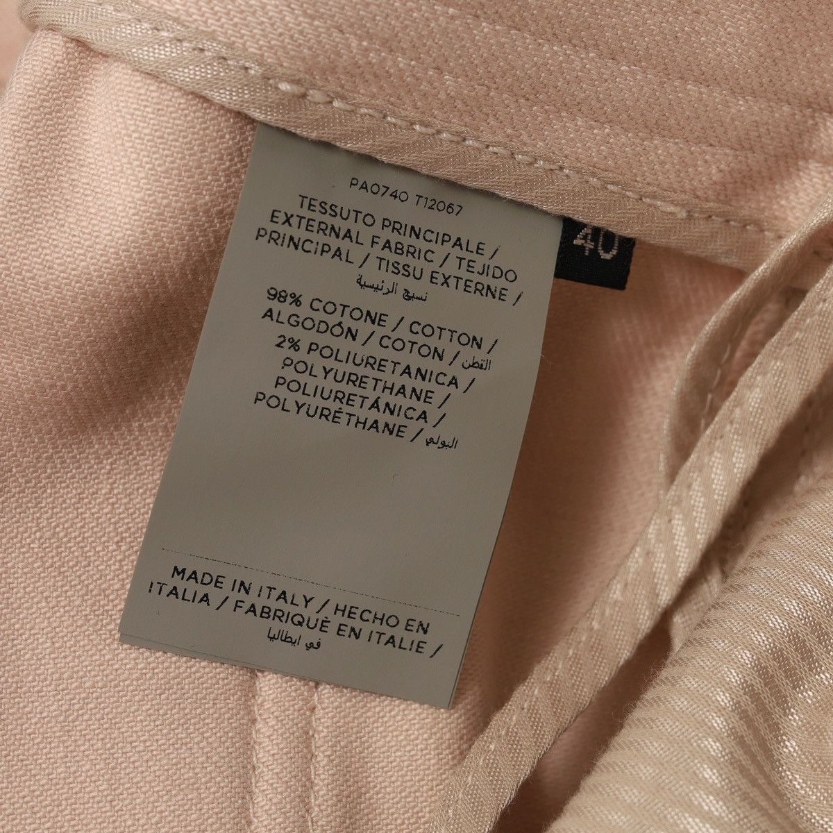 Tom Ford Tom Ford Denim Jeans Pants Slim Biker Light Pink cream 40 Size 27" / US 4 / IT 40 - 13 Thumbnail