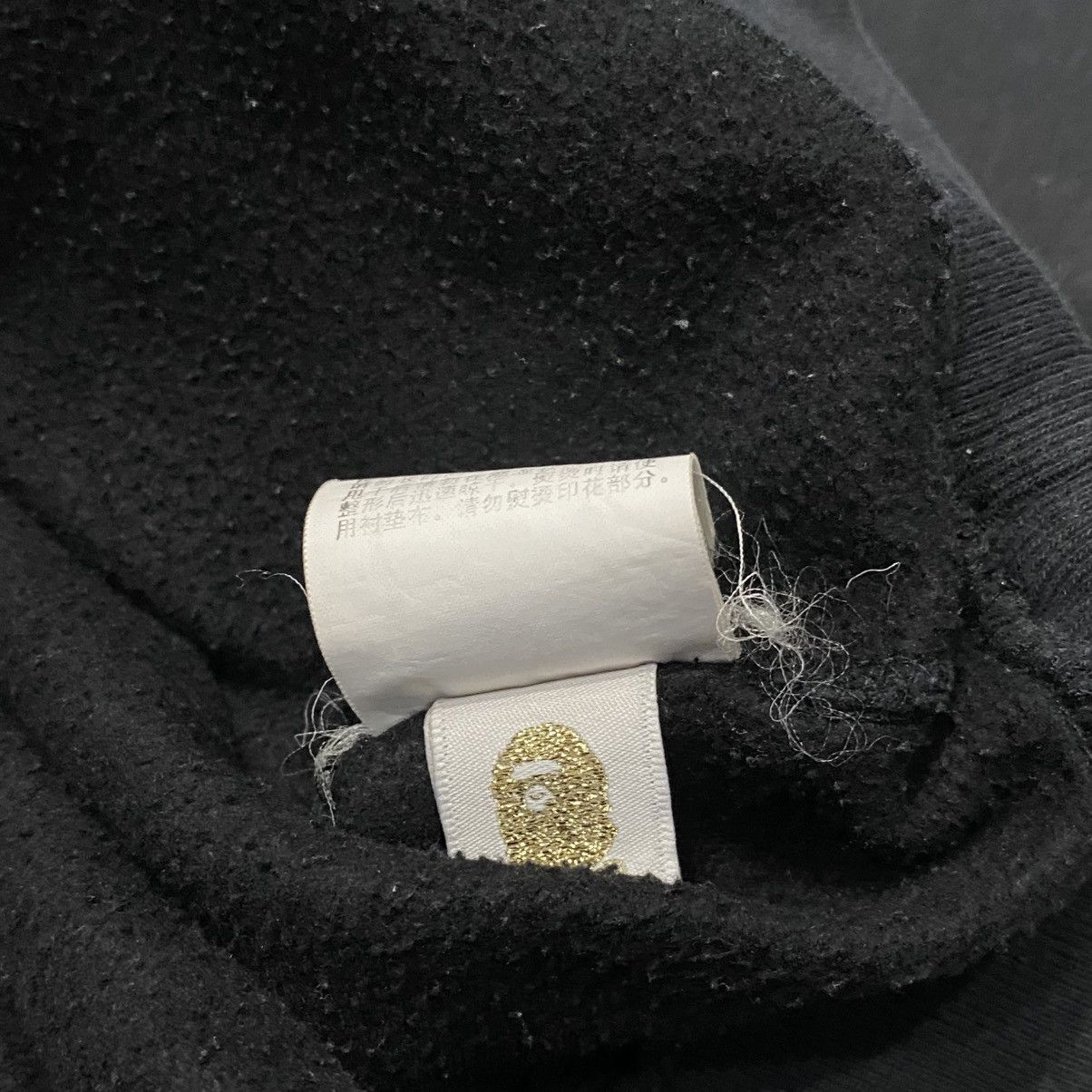 Bape Bape College Logo Hoodie Size US XL / EU 56 / 4 - 6 Thumbnail