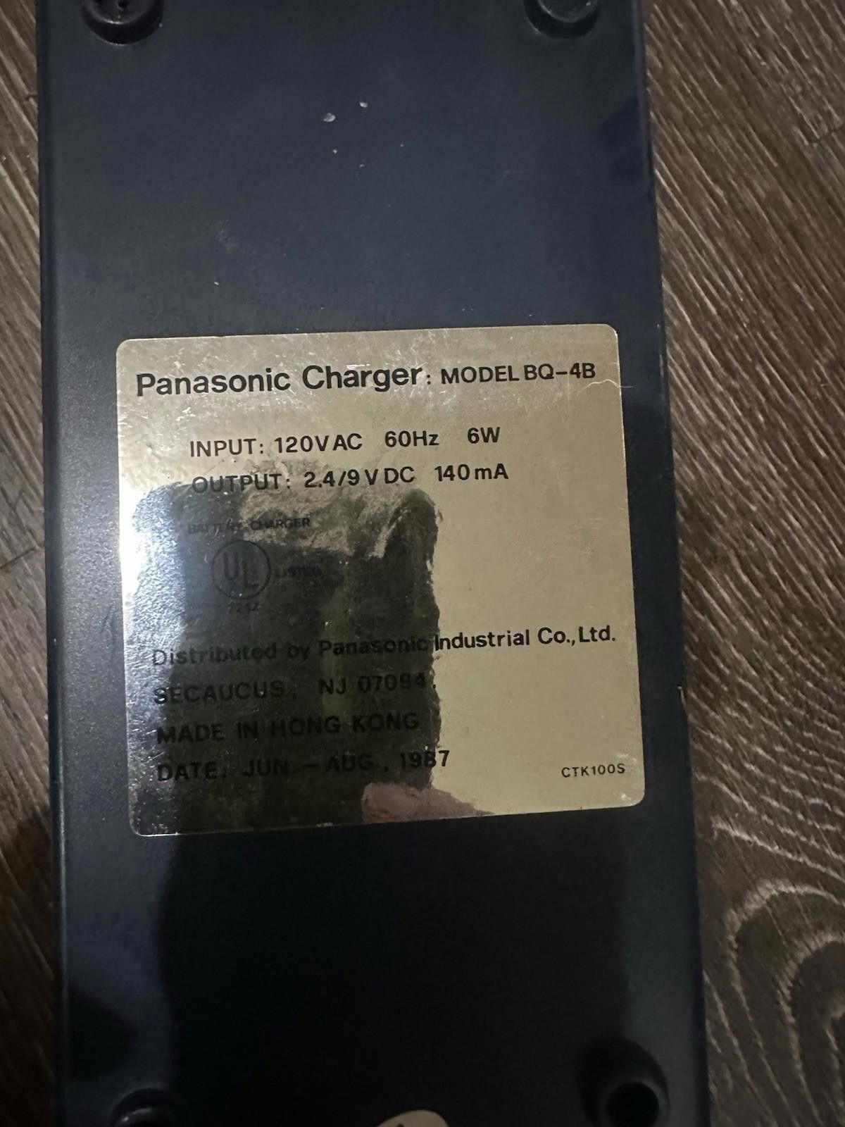 Designer Panisonic Model Bq 4B Battery Charger Size ONE SIZE - 1 Thumbnail