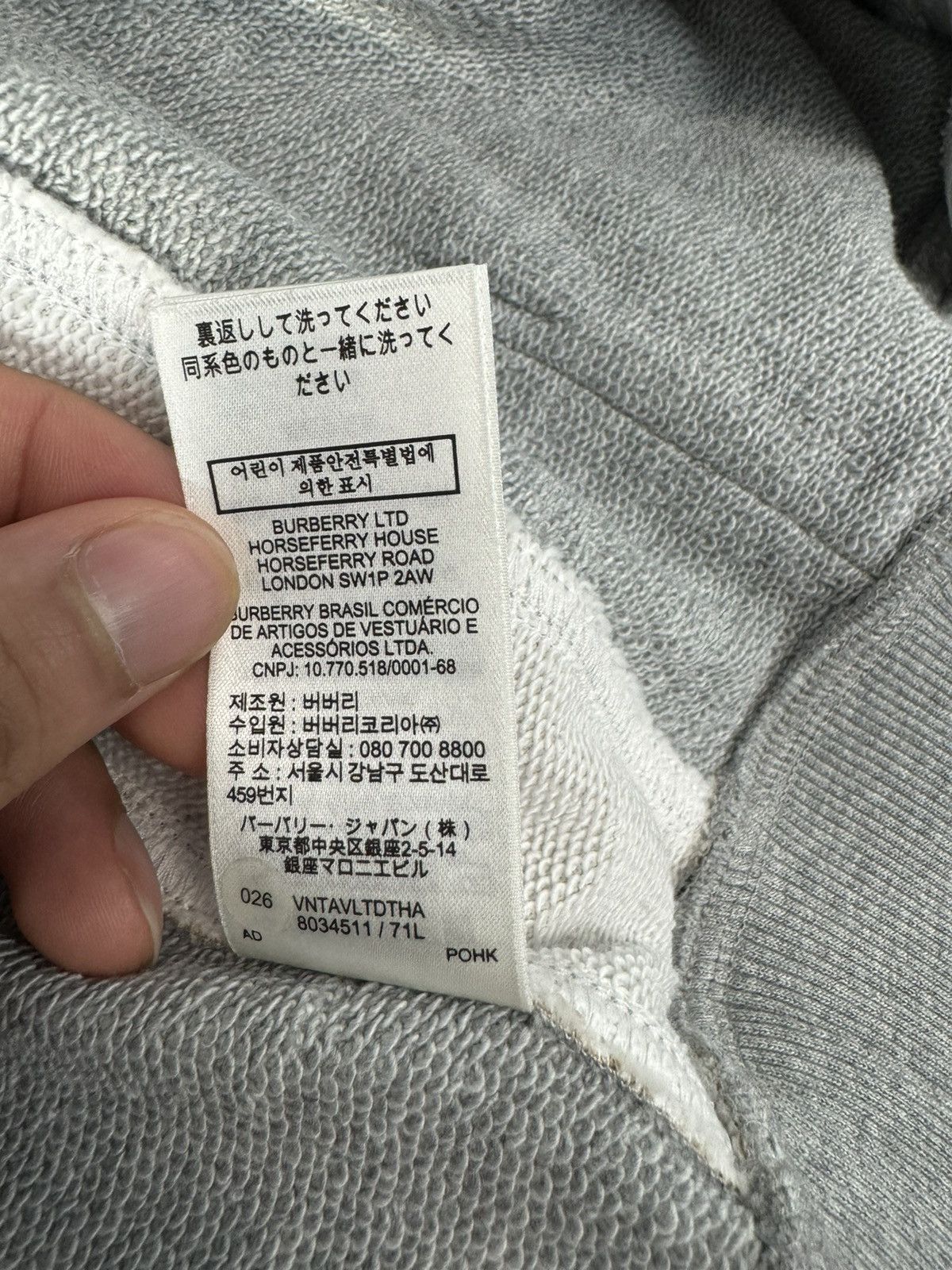 Burberry Burberry Pale Grey Mela Hoodie Size US S / EU 44-46 / 1 - 14 Thumbnail