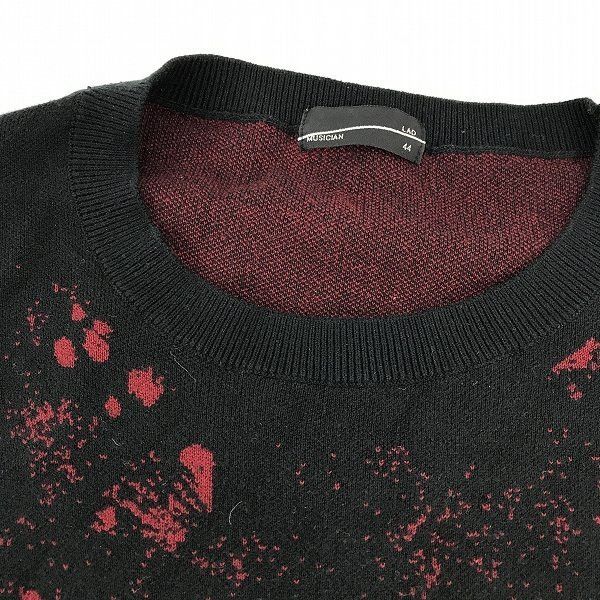 Lad Musician LAD Red Blood Splatter Knit Sweater Size US S / EU 44-46 / 1 - 3 Thumbnail