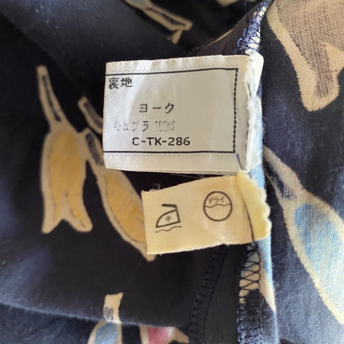Christian Dior Navy Abstract Tulip Print Blouse