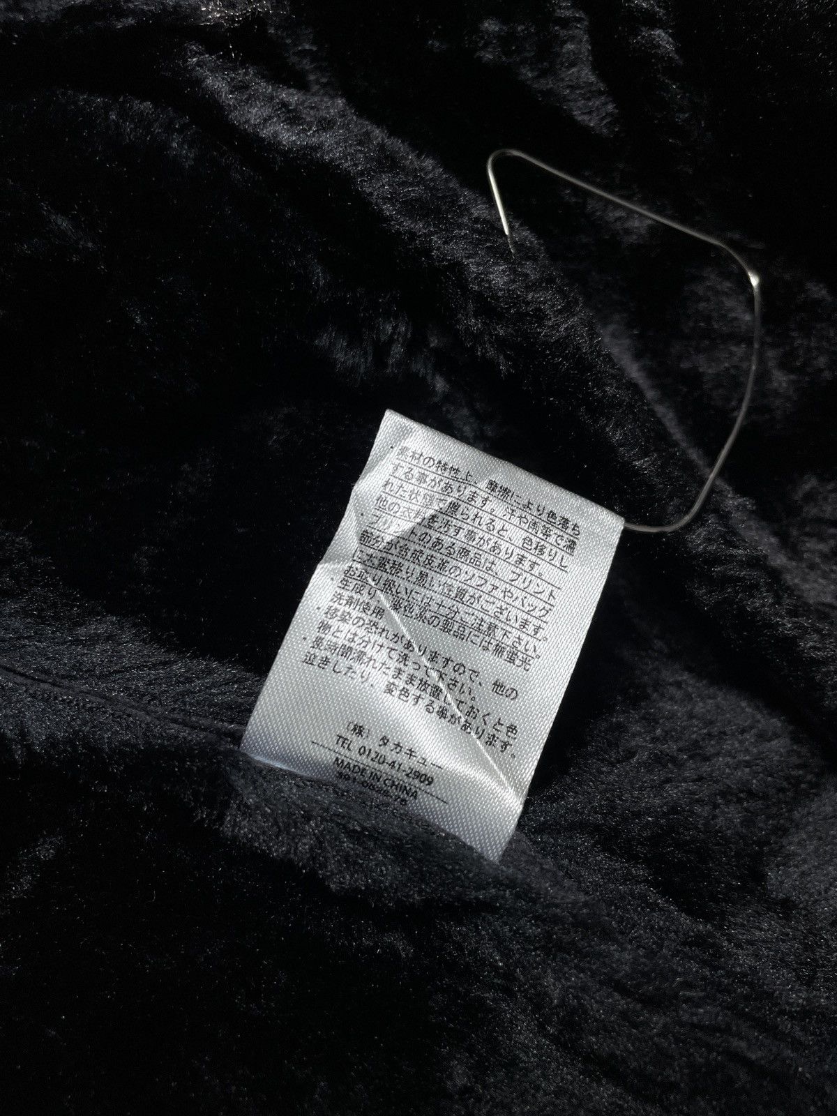 If Six Was Nine 2000’s Semantic Design - Asymmetrical Bikers Velvet Jacket Size US M / EU 48-50 / 2 - 8 Thumbnail