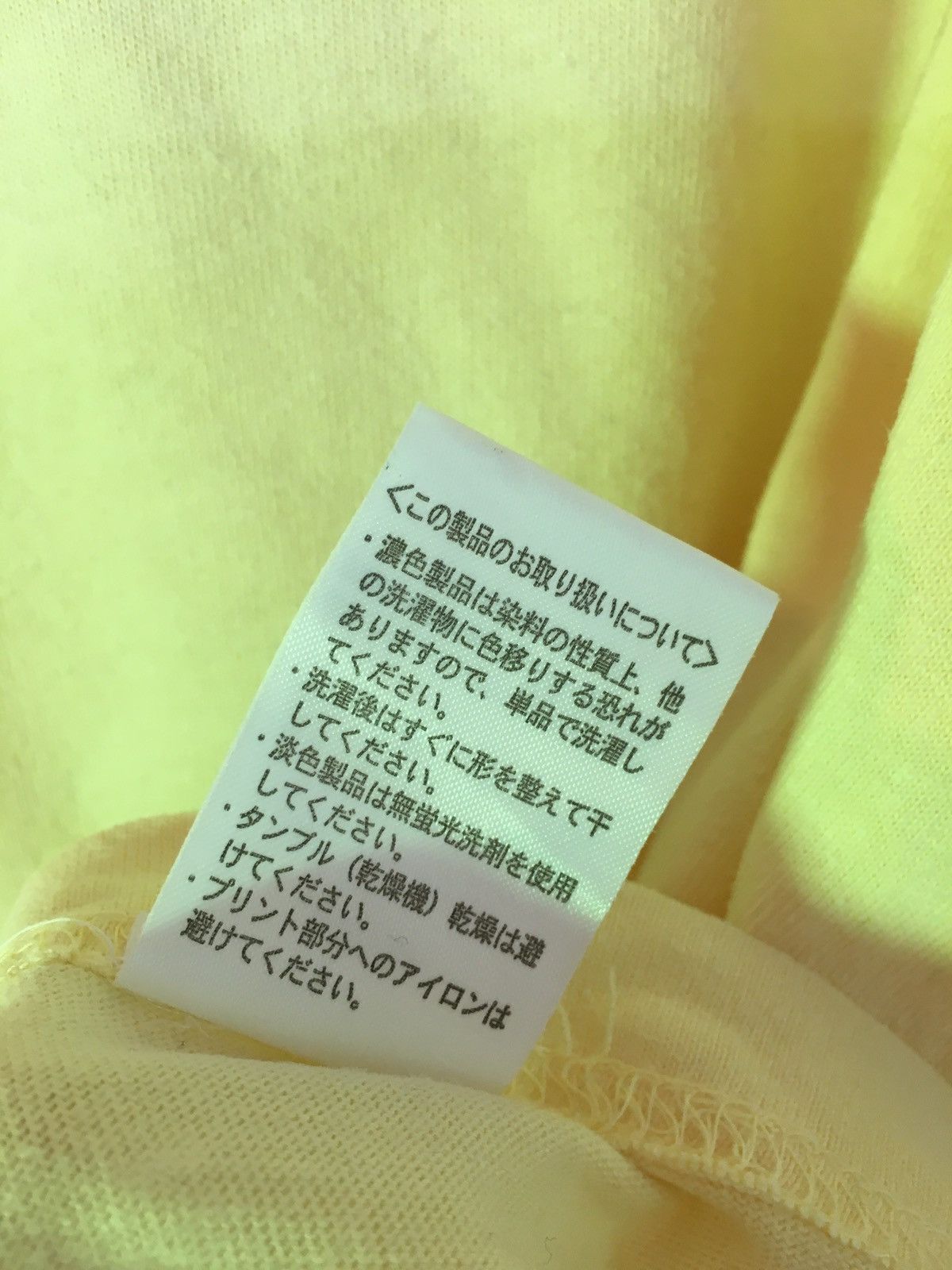 Band Tees × Japanese Brand Summer Sonic x T-Shirt Band Size US M / EU 48-50 / 2 - 7 Thumbnail