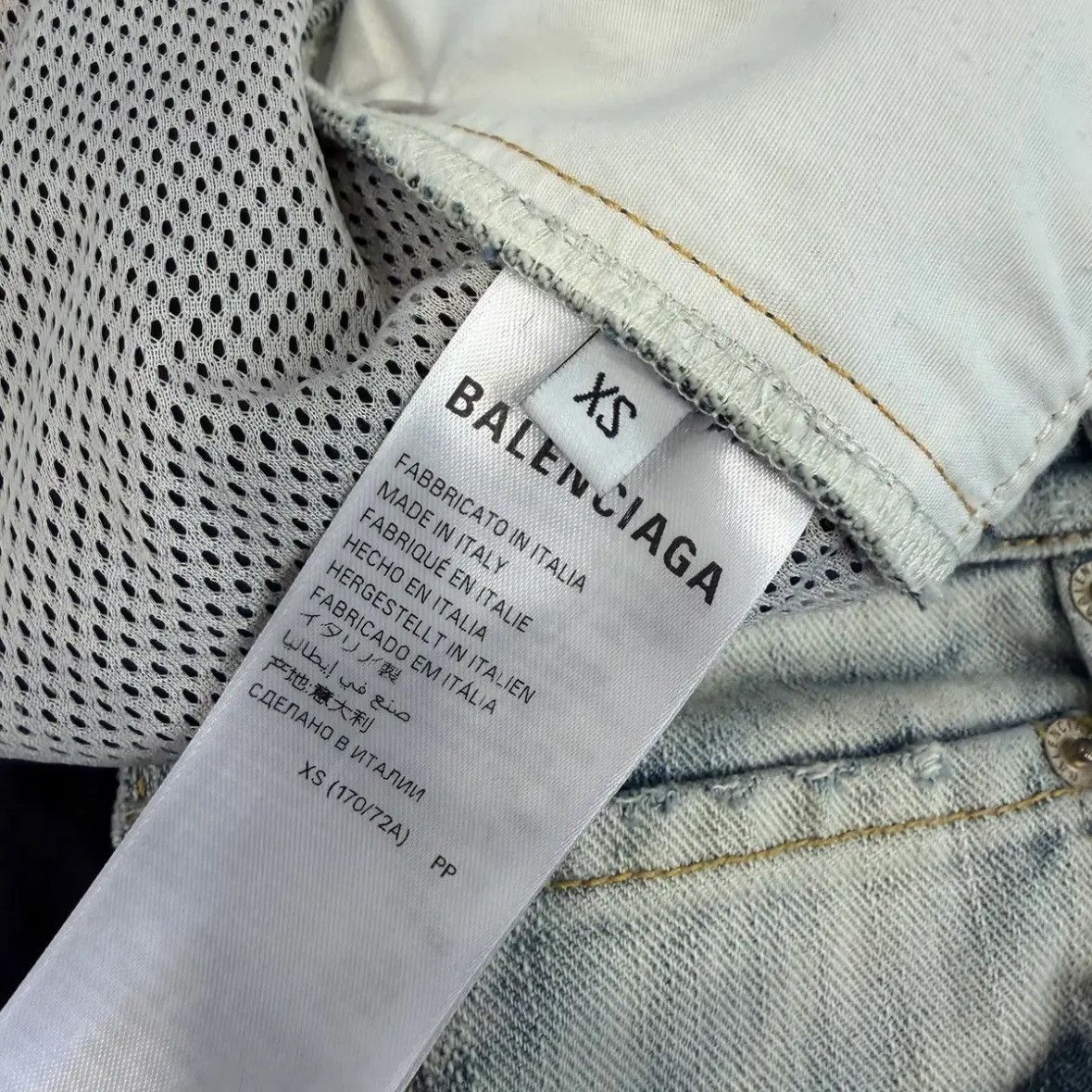 Balenciaga Balenciaga 24fw Denim Jersey Track Hybrid Pants Size US 31 - 11 Thumbnail