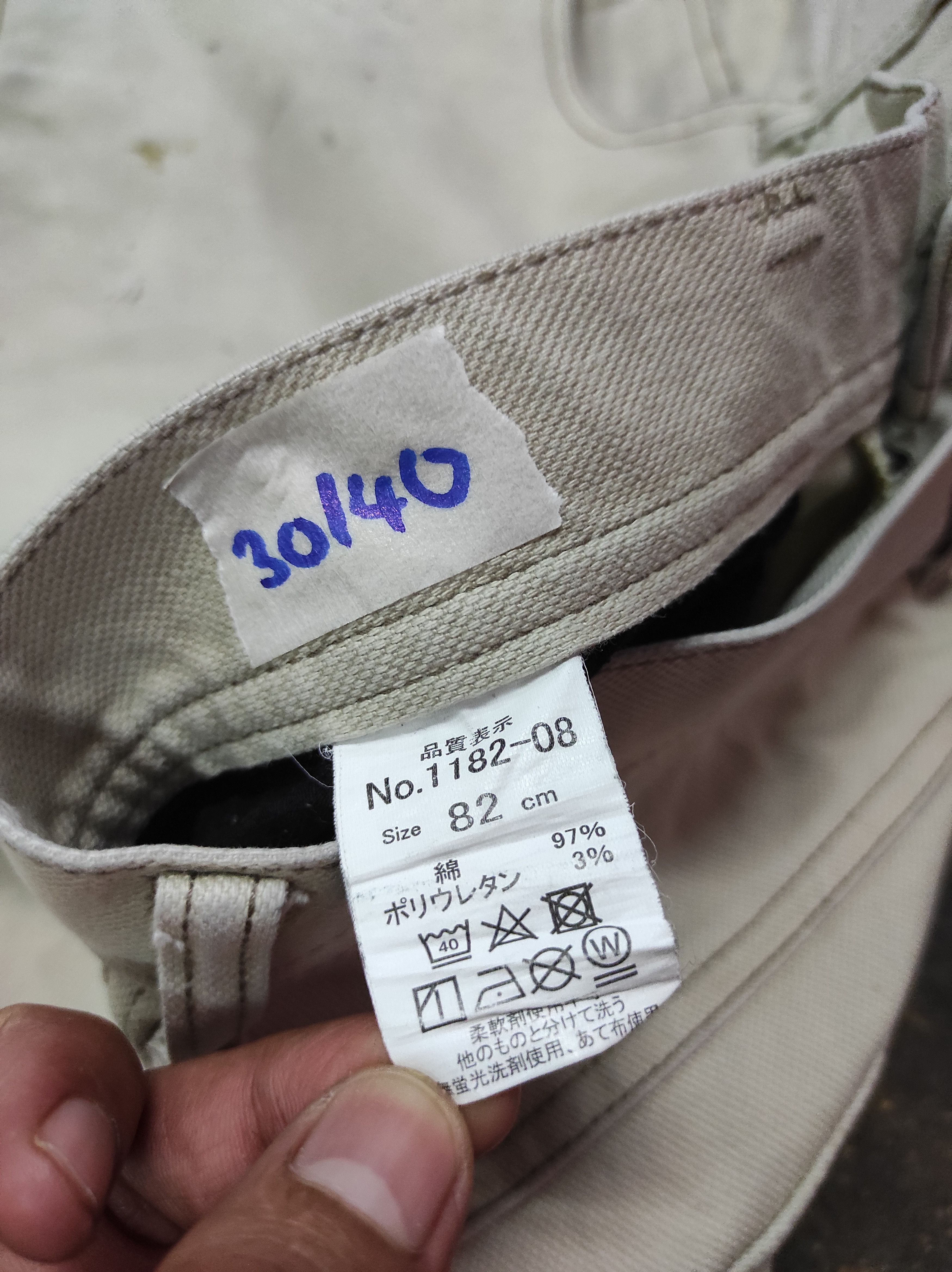 Japanese Brand G . GROUND TACTICAL CARGO POCKET DENIM JEANS DISTRESSED Size US 30 / EU 46 - 10 Thumbnail