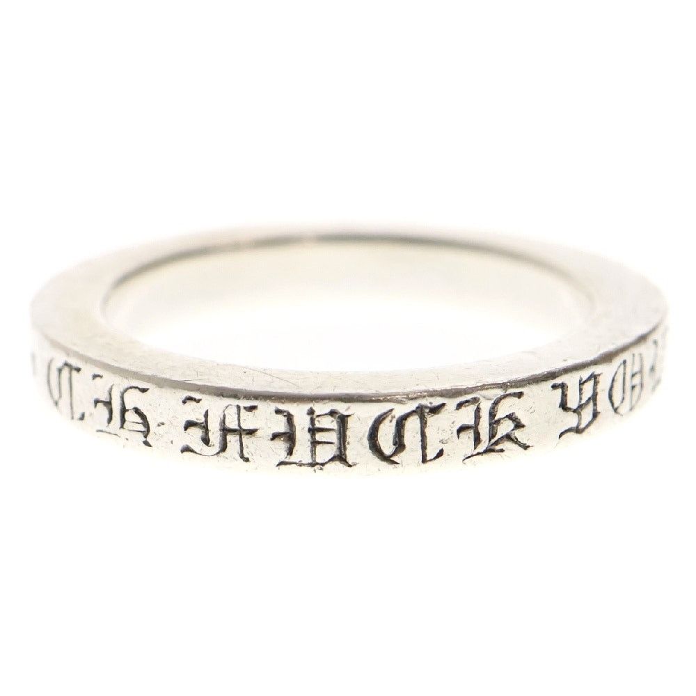 Chrome Hearts Fuck You Ring | Grailed