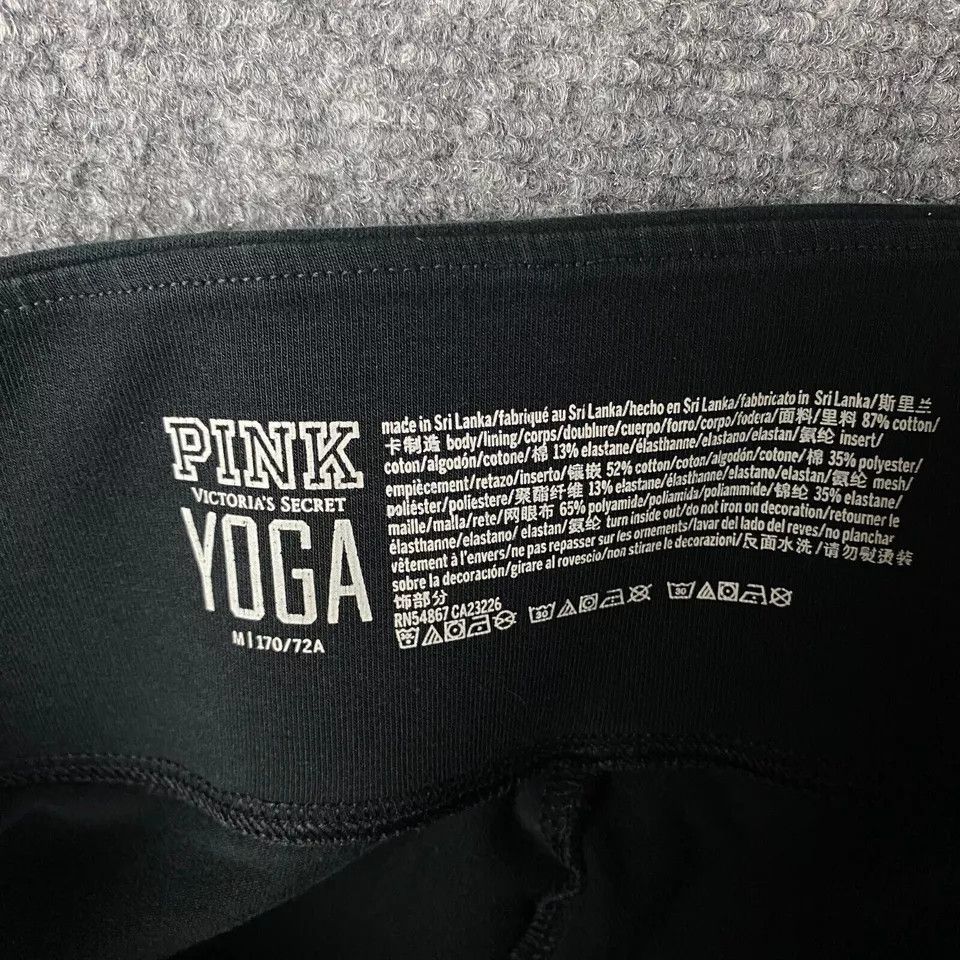 Victoria's Secret Victoria's Secret Pink Yoga Pants Women's Medium Pull On Size 28" / US 6 / IT 42 - 7 Thumbnail