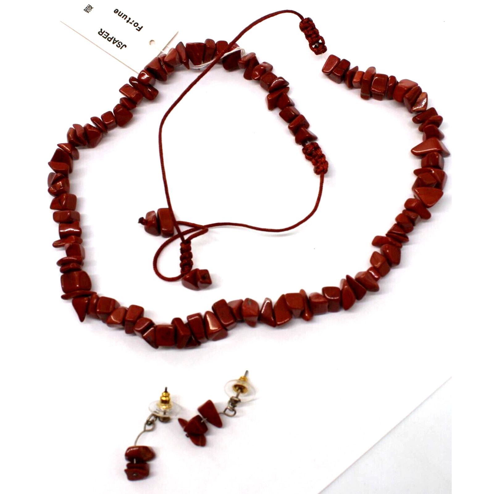Other Genuine Jasper Necklace Earring Set • Dark Rust Color Size ONE SIZE - 1 Thumbnail
