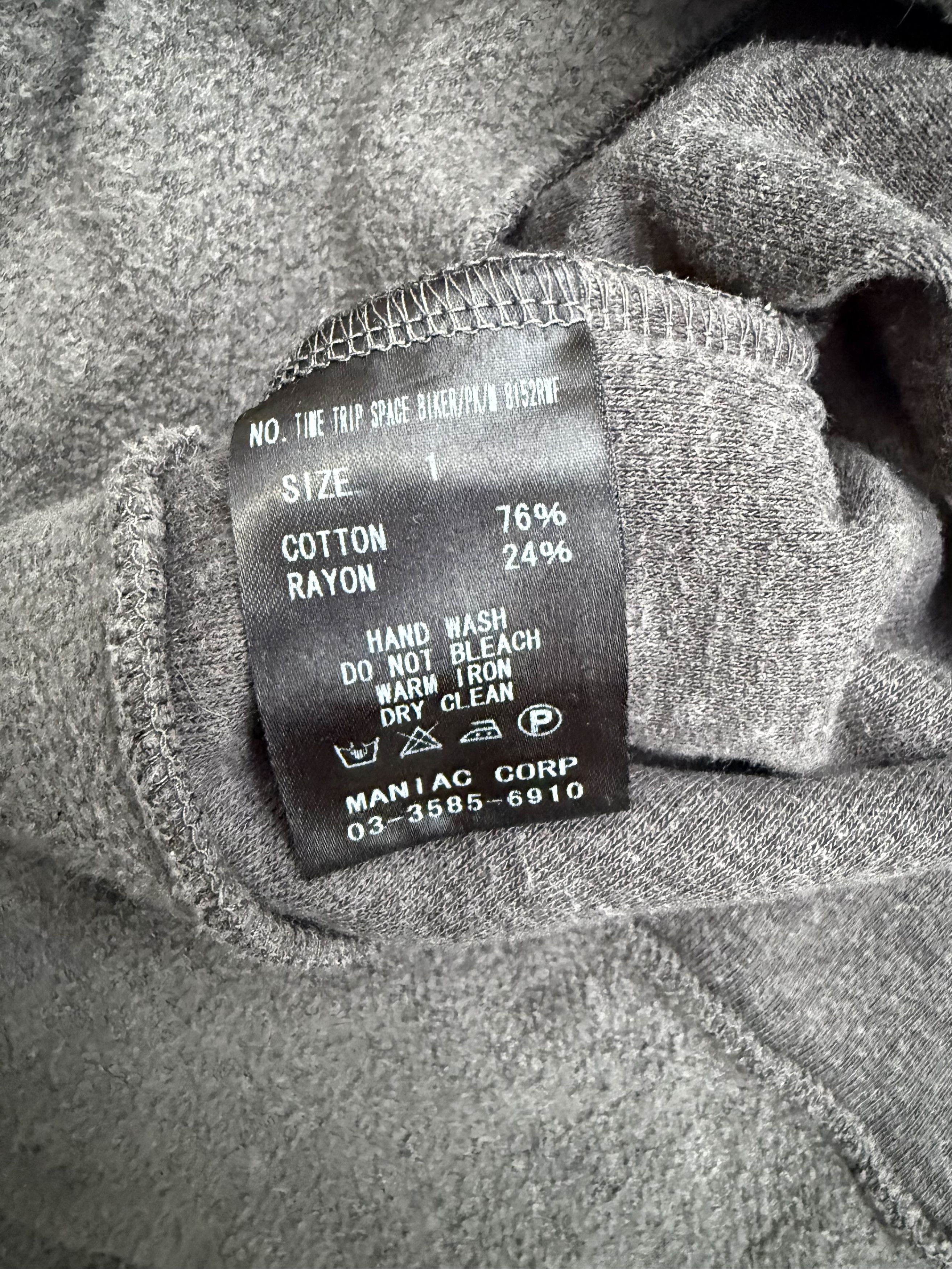 Le Grande Bleu (L.G.B.) LGB 'Time Trip' Boxer Parka Zip Hoodie Size US M / EU 48-50 / 2 - 9 Thumbnail