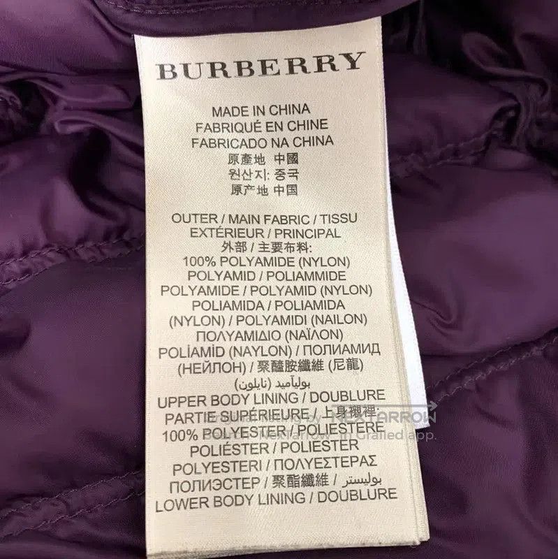 Burberry Burberry Women's Purple Down Jacket. Size M / US 6-8 / IT 42-44 - 6 Thumbnail
