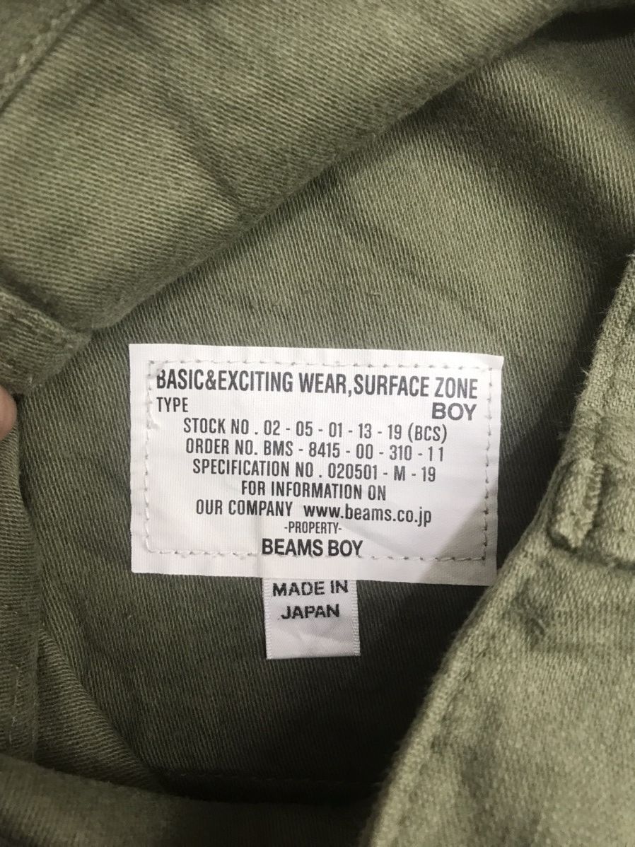 Beams Plus BEAMS Baker Military Pant F987 Size US 29 - 10 Thumbnail