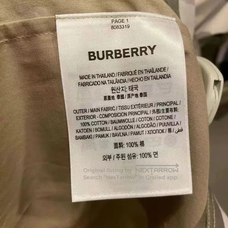 Burberry Burberry Khaki Long Sleeve Dress for Women. Size XS / US 0-2 / IT 36-38 - 7 Thumbnail
