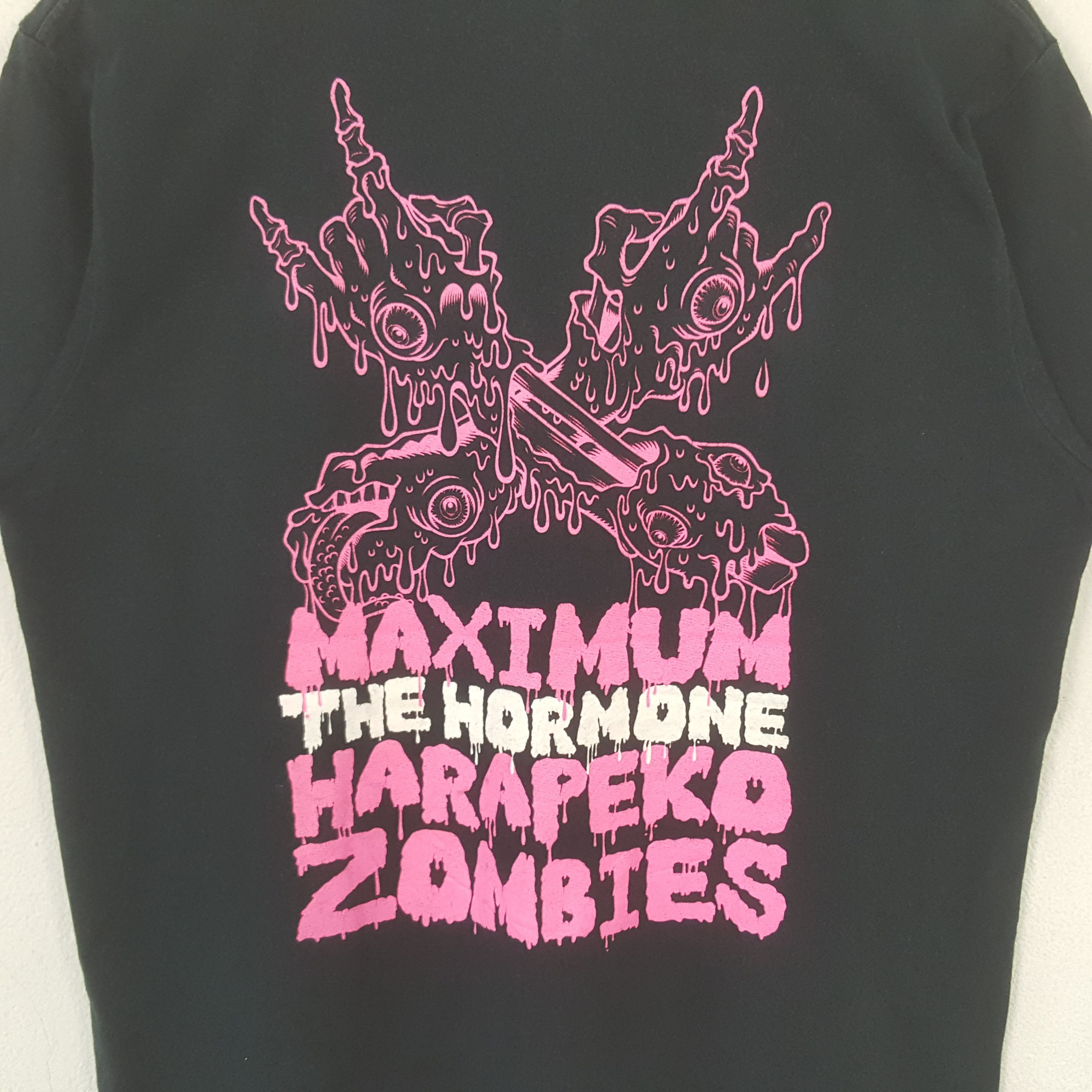 Band Tees Vintage Maximum The Hormone Japan Heavy Metal Tshirt RR26 Size US M / EU 48-50 / 2 - 4 Thumbnail