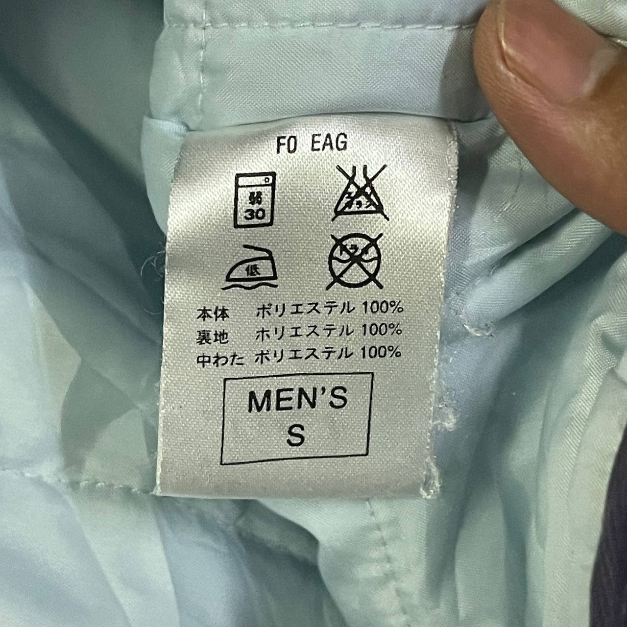 Nike Vintage Nike Anorak Jacket Size US S / EU 44-46 / 1 - 10 Thumbnail