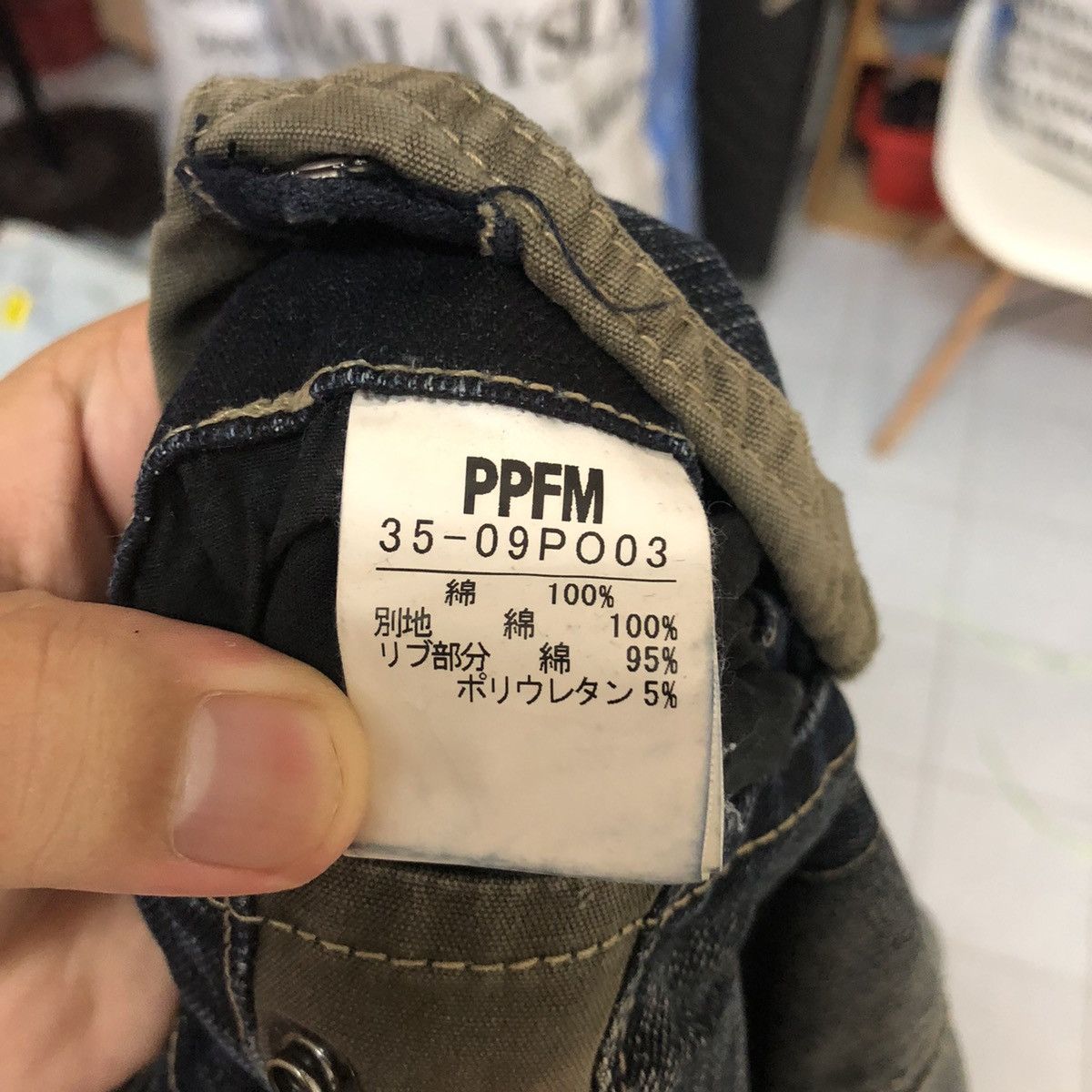 PPFM PPFM Blue Distressed ripped punk Denim Pants #A1040 Size US 33 - 24 Thumbnail