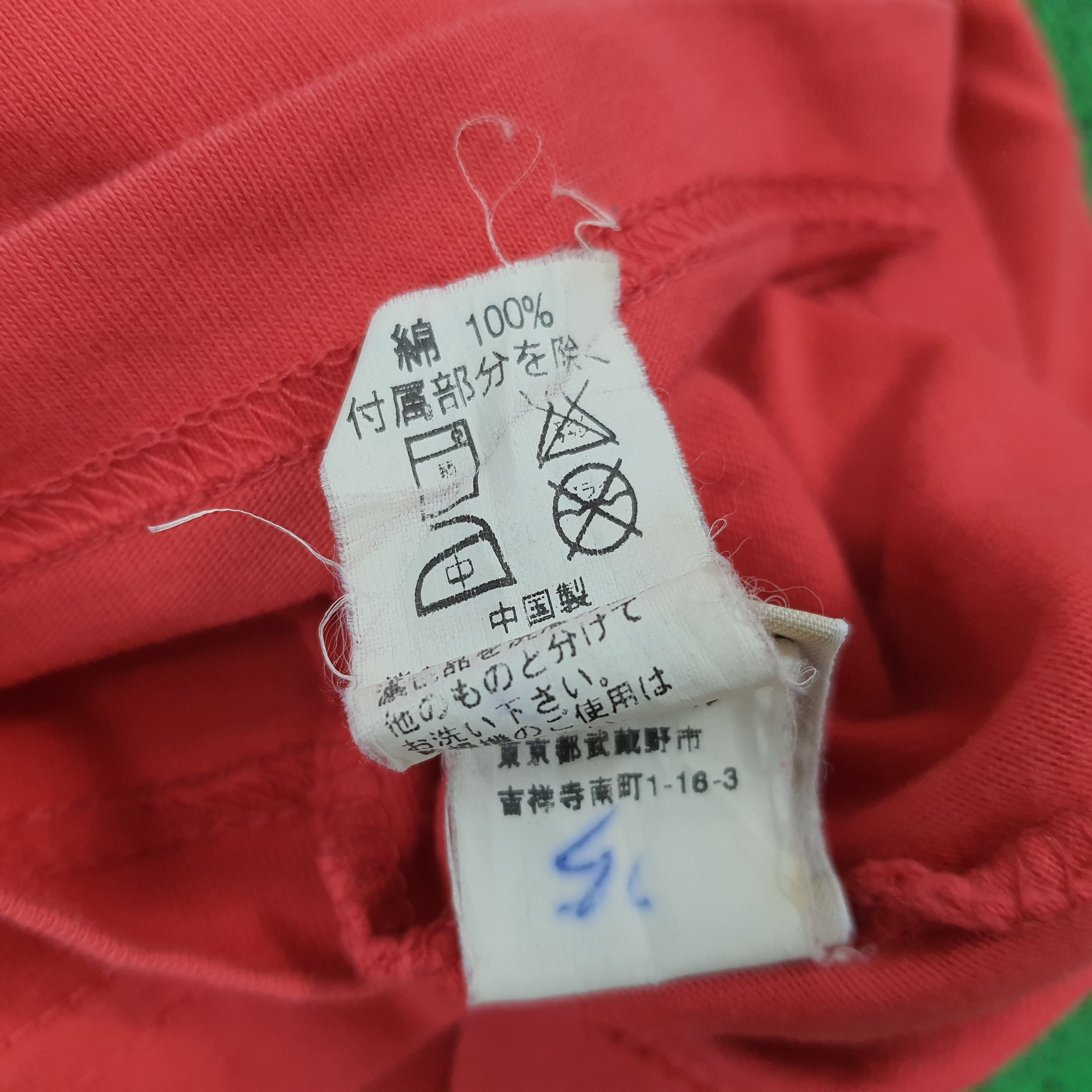L.L. Bean Vintage L.L. Bean Maine Since 1912 Tshirt C276N55 Size US L / EU 52-54 / 3 - 9 Thumbnail