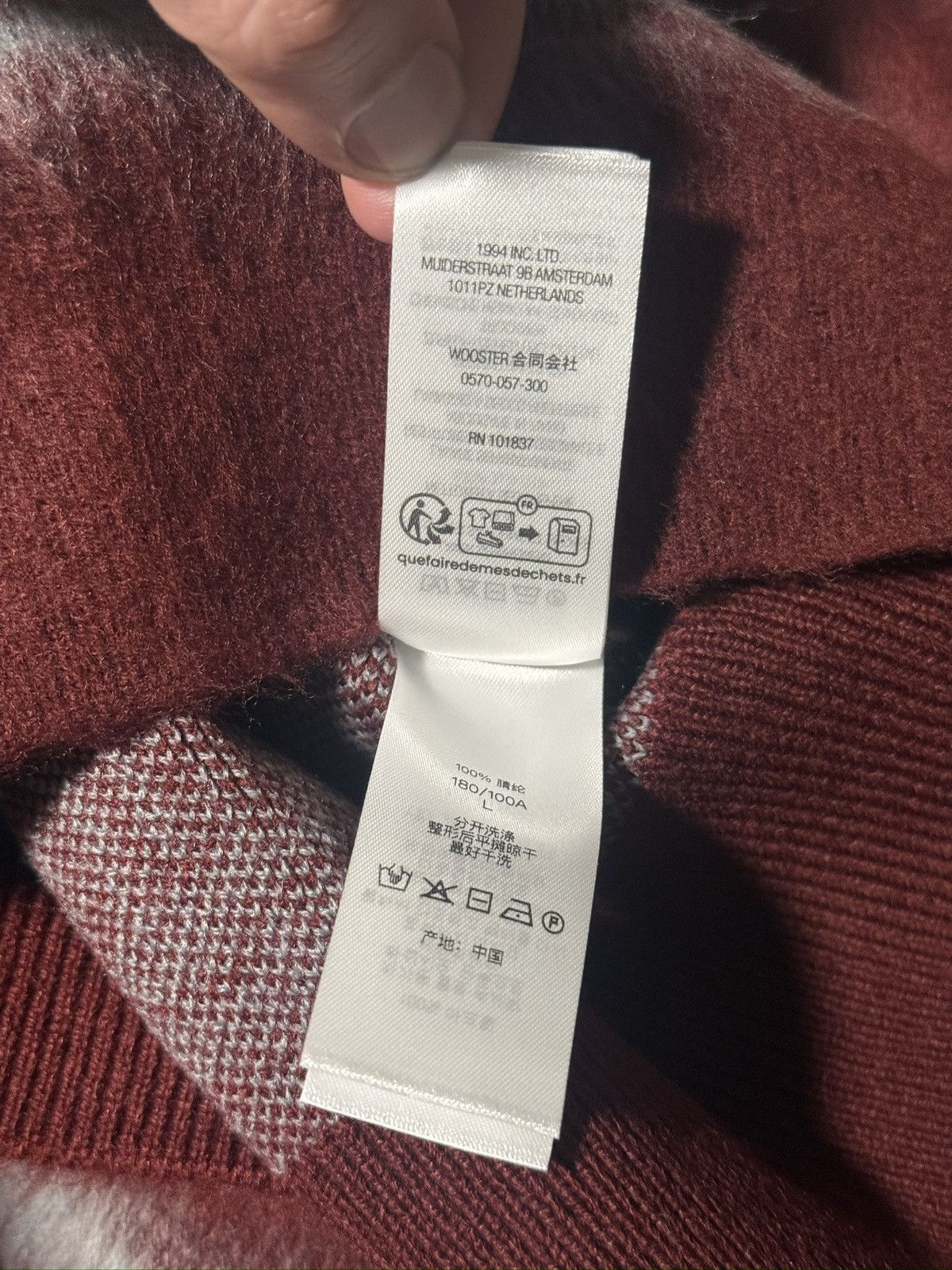Supreme Supreme Money Sweater Burgundy L ss25 Size US L / EU 52-54 / 3 - 5 Thumbnail