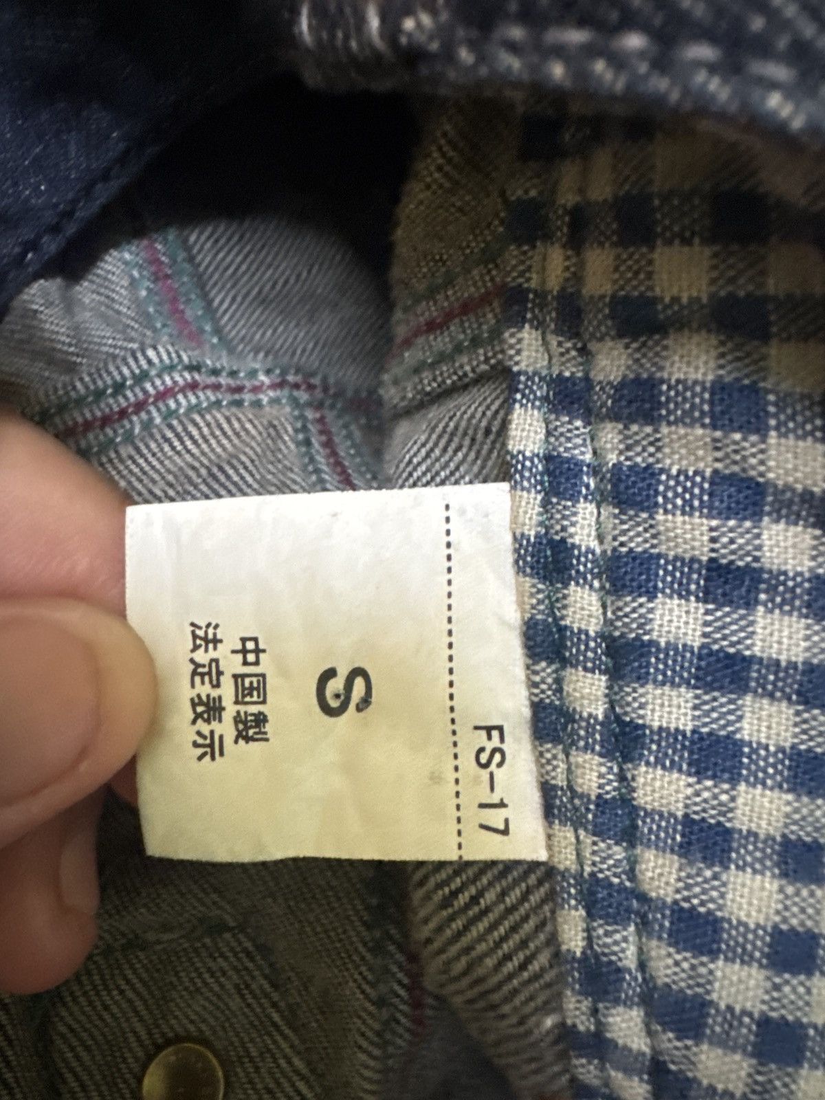 Hysteric Glamour Vintage IN THE GROOVE Baker Pants Muddy Wash Worker Denim Size US 28 / EU 44 - 17 Thumbnail