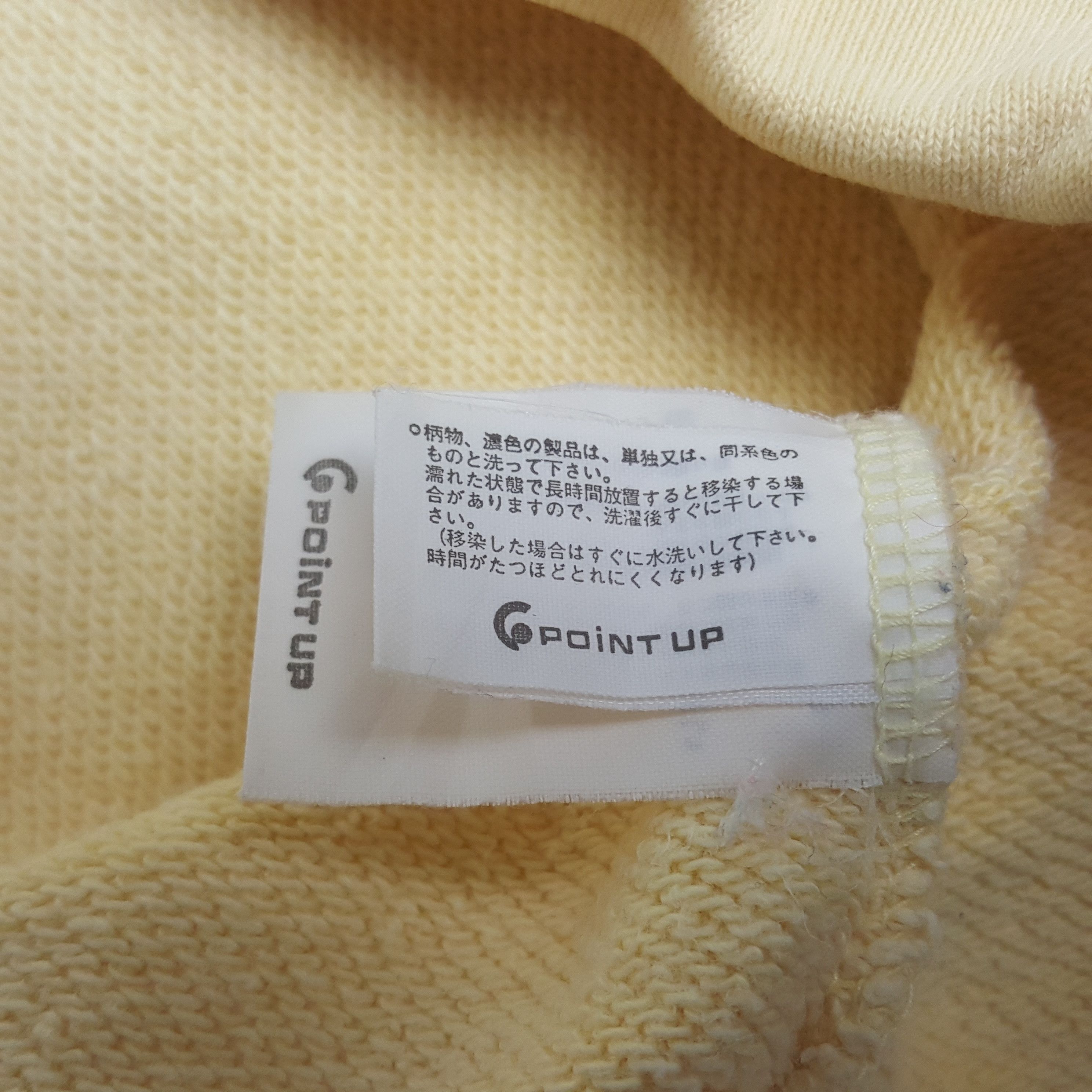 Hai Sporting Gear × Japanese Brand × Vintage Vintage Sporting Gear Hai by Issey Miyake Sweatshirt Size US M / EU 48-50 / 2 - 8 Thumbnail
