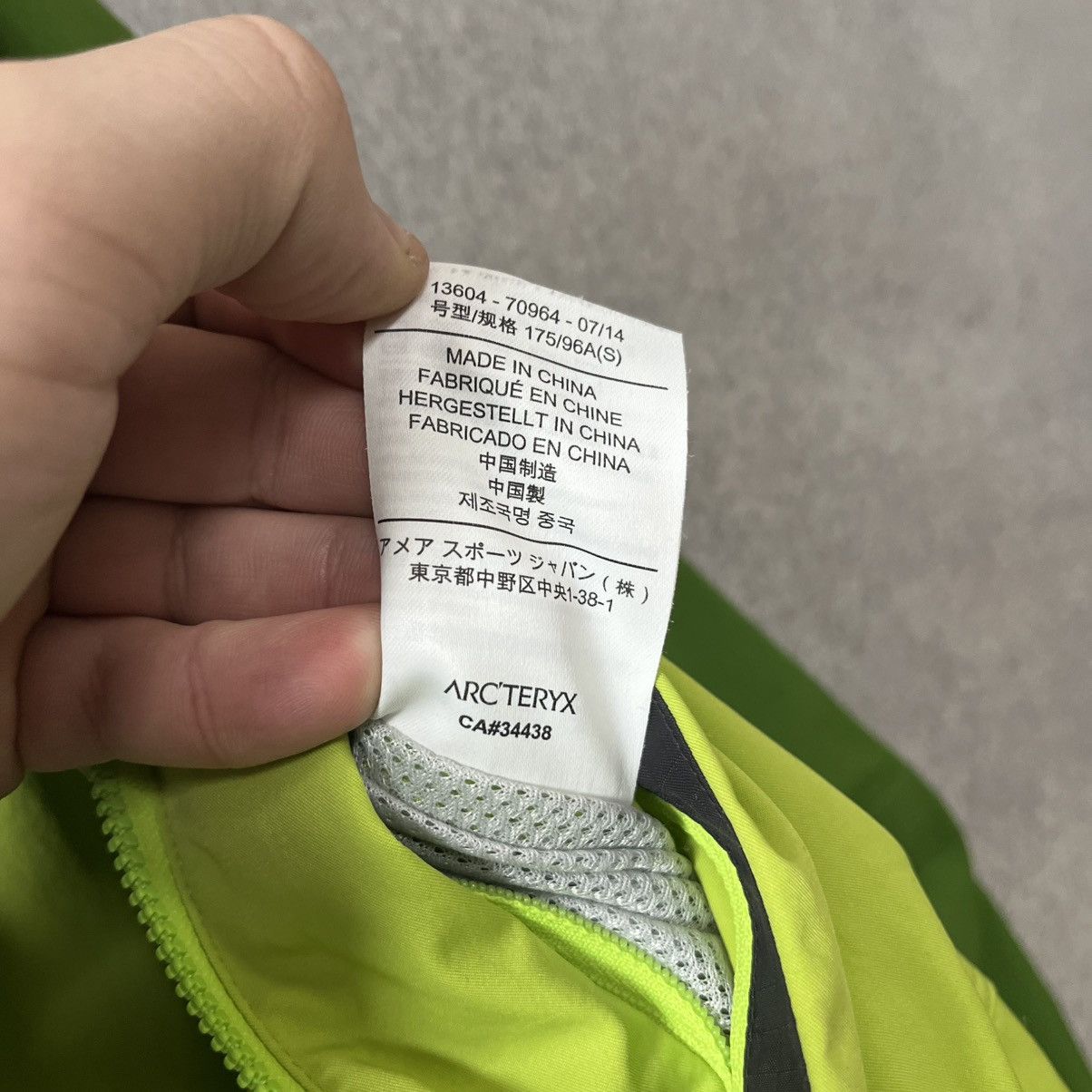 Arc'teryx Arcteryx gore tex jacket green Size US S / EU 44-46 / 1 - 19 Thumbnail