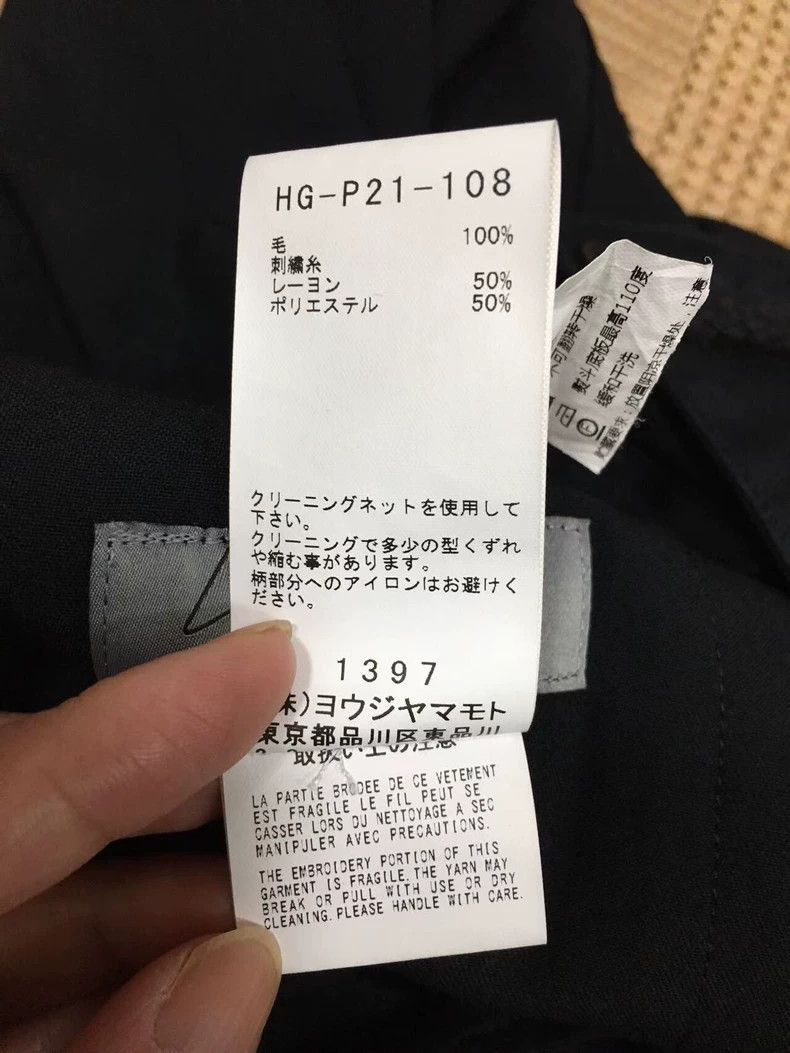 Yohji Yamamoto Yohji Yamamoto size 2 22ss Miyazawa Rie Patch Pants 2505-N Size US 28 / EU 44 - 8 Thumbnail