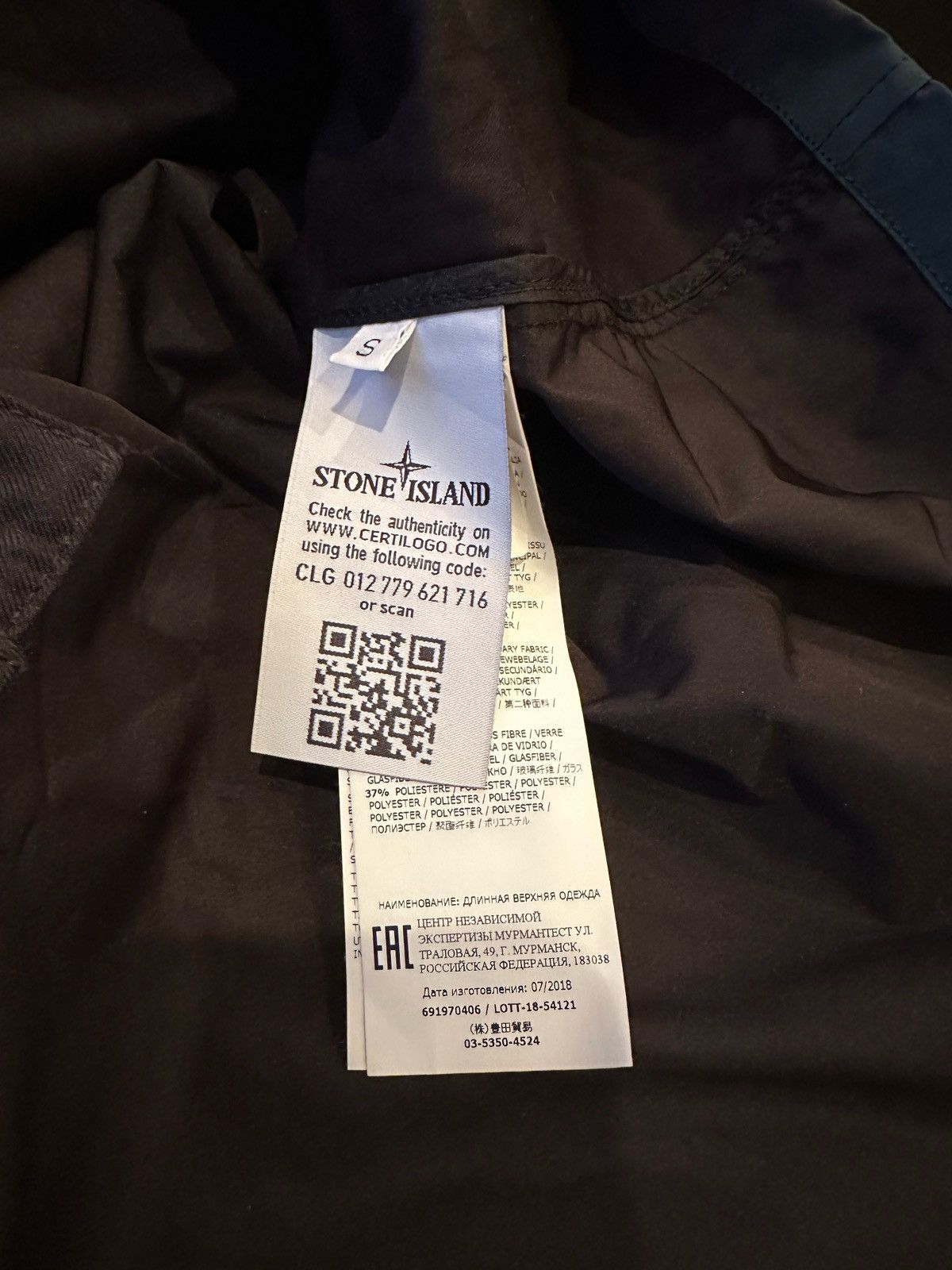 Stone Island Shadow Project Diagonal Polyester + Scarabeo Size US S / EU 44-46 / 1 - 7 Thumbnail