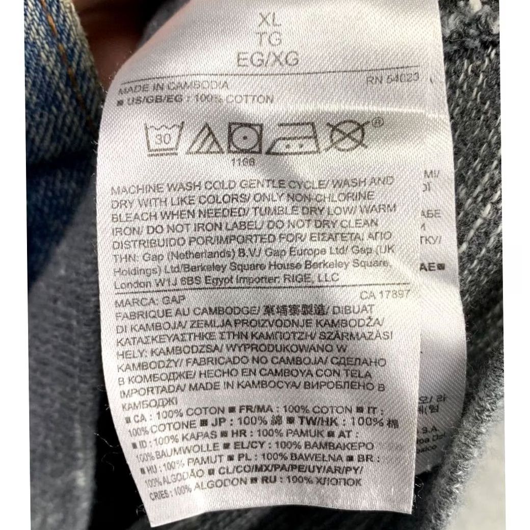 Gap Gap Sweatshirt Mens XL Grey Crew Neck Pullover Knit 100% Cotton Preppy Outdoor Holiday All Seasons Logo Solid Size US XL / EU 56 / 4 - 5 Thumbnail