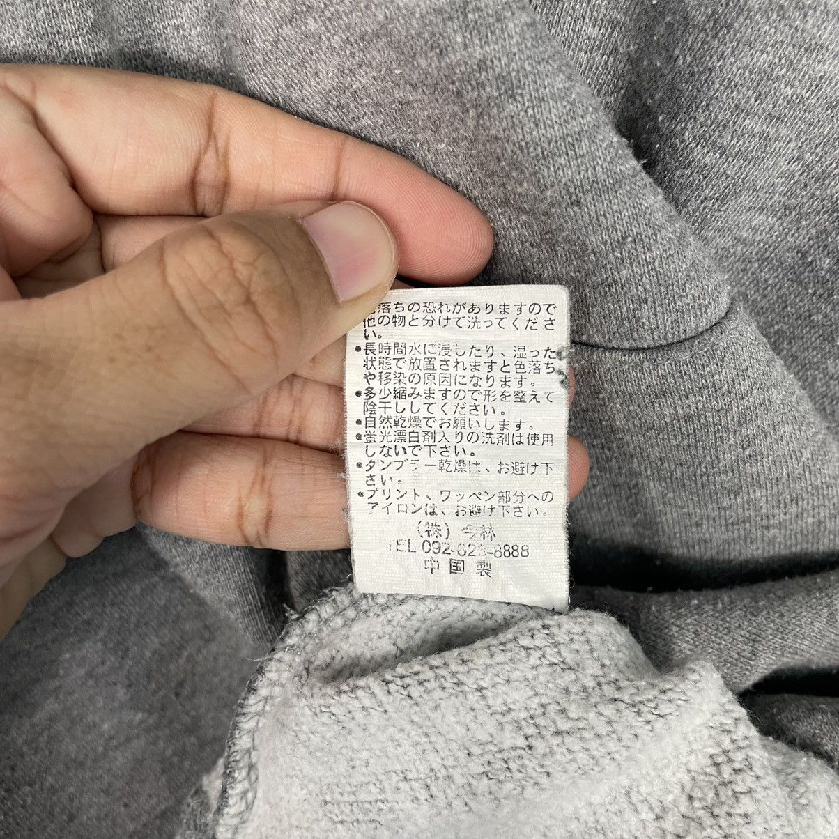 Japanese Brand Japanese Brand Marvy Right Marvy Hoodie Size US S / EU 44-46 / 1 - 17 Thumbnail