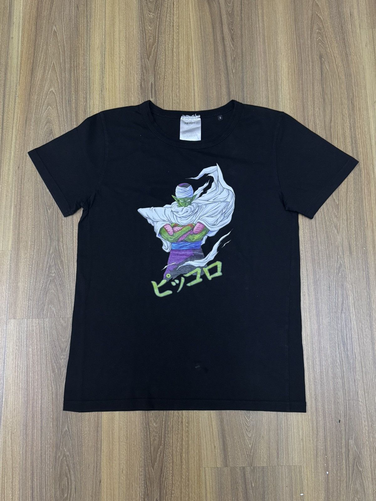 Anime dragon ball piccolo dragonball