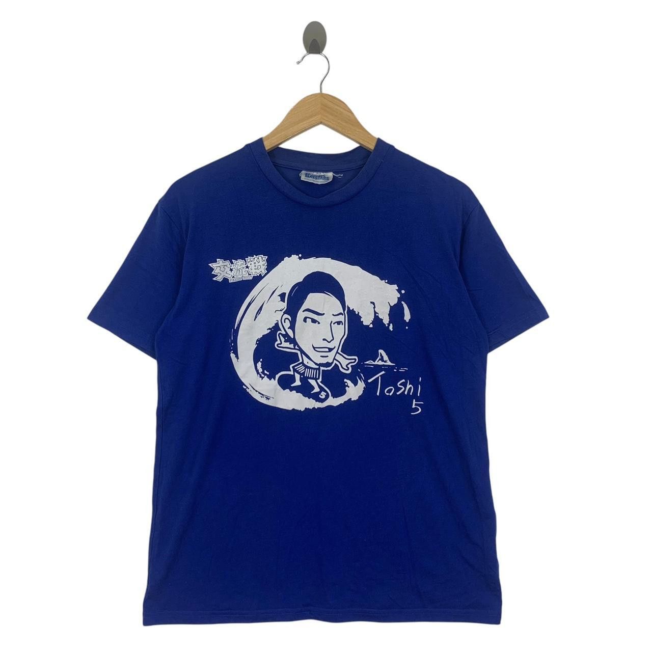 Other YOKOHAMA DENA BAYSTARS Toshi 2017 Series Tee Shirt Top Size US M / EU 48-50 / 2 - 1 Thumbnail