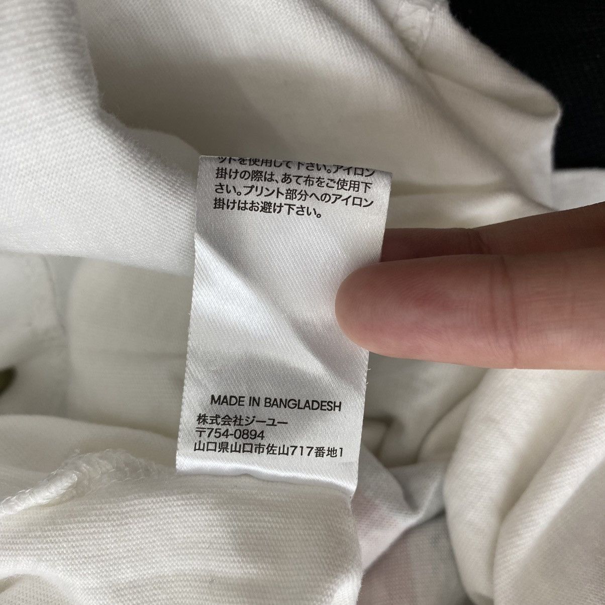 GU × Japanese Brand ELLE x GU Japanese Brand Special Collab Vivre La Vie Size L / US 10 / IT 46 - 6 Thumbnail